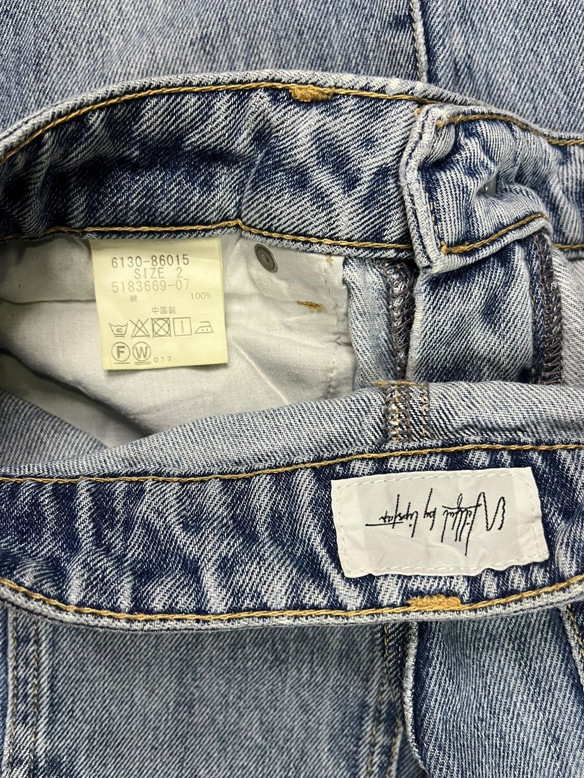Japanese Brand Vintage Japanese Brand Blue Wash Distressed Flare Jeans Size 27" / US 4 / IT 40 - 9 Thumbnail
