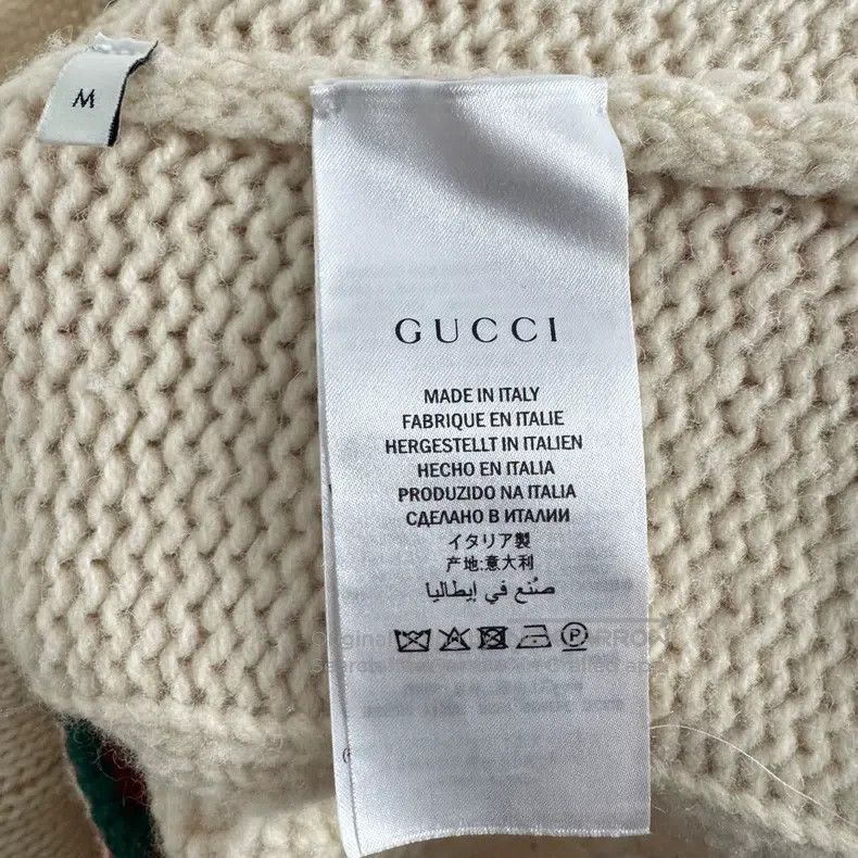 Gucci Gucci Red and green webbing wool cardigan coat Size US M / EU 48-50 / 2 - 4 Thumbnail