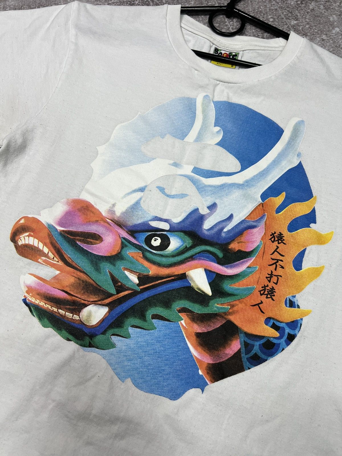 Bape Bape A Bathing Ape “Dragon Boat” Japan T Shirt Size S Size US S / EU 44-46 / 1 - 5 Thumbnail
