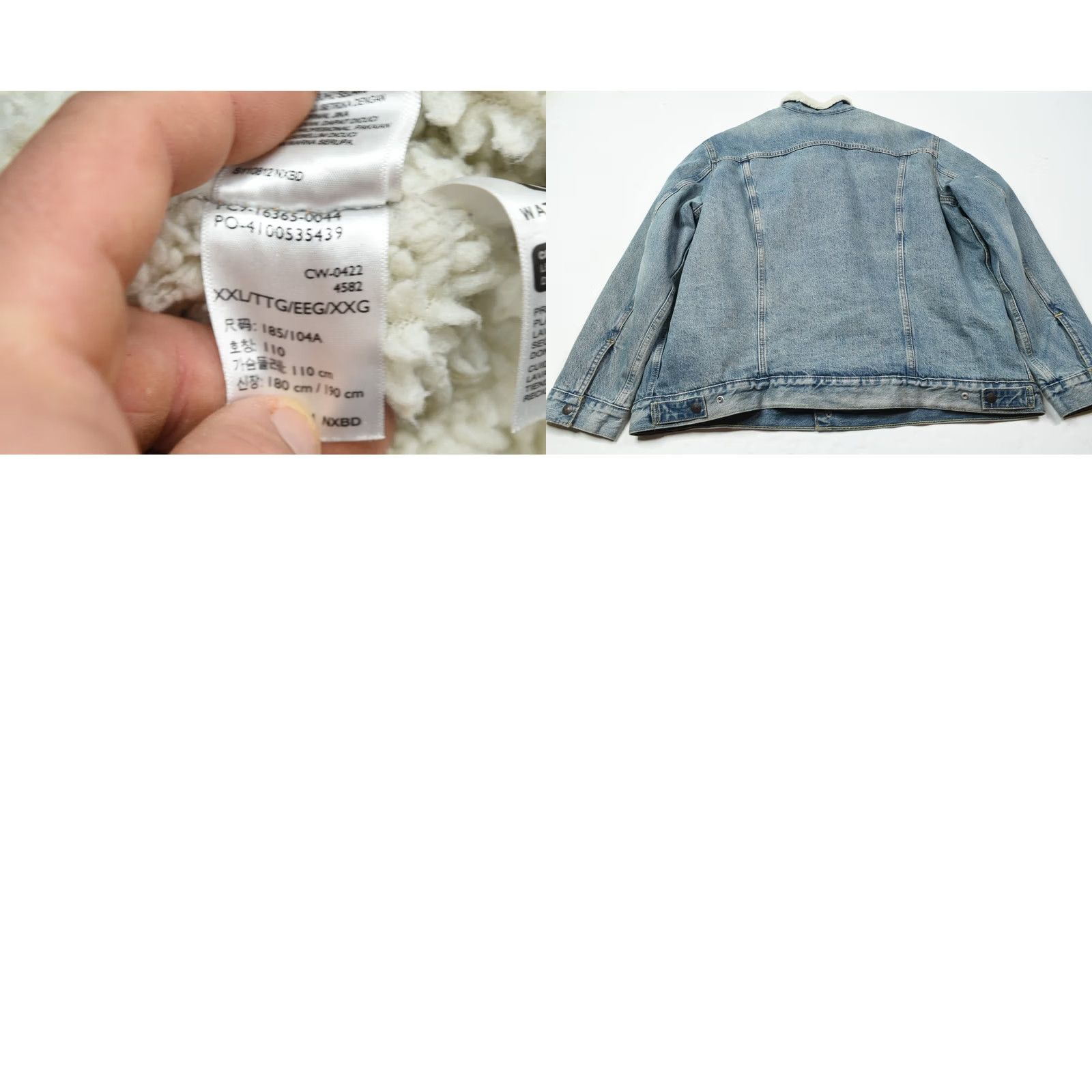 Levi's VINTAGE Levi's Trucker Jacket Denim Blue Lined Sherpa 2XL Men Long Sleeve Snap Front Bomber Jacket Mens Size US XXL / EU 58 / 5 - 9 Thumbnail