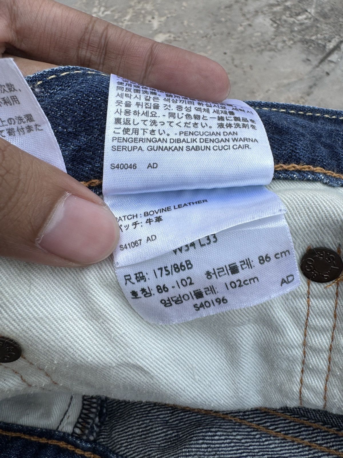 Levi's Vintage Levi's 503 Distressed Blue Denim Jeans Size US 36 / EU 52 - 12 Thumbnail