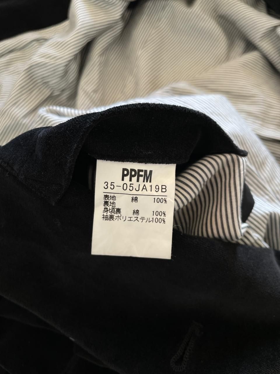 PPFM ARCHIVAL PPFM Vintage Velvet Blazer Jacket Zipper Pocket Size US S / EU 44-46 / 1 - 8 Thumbnail