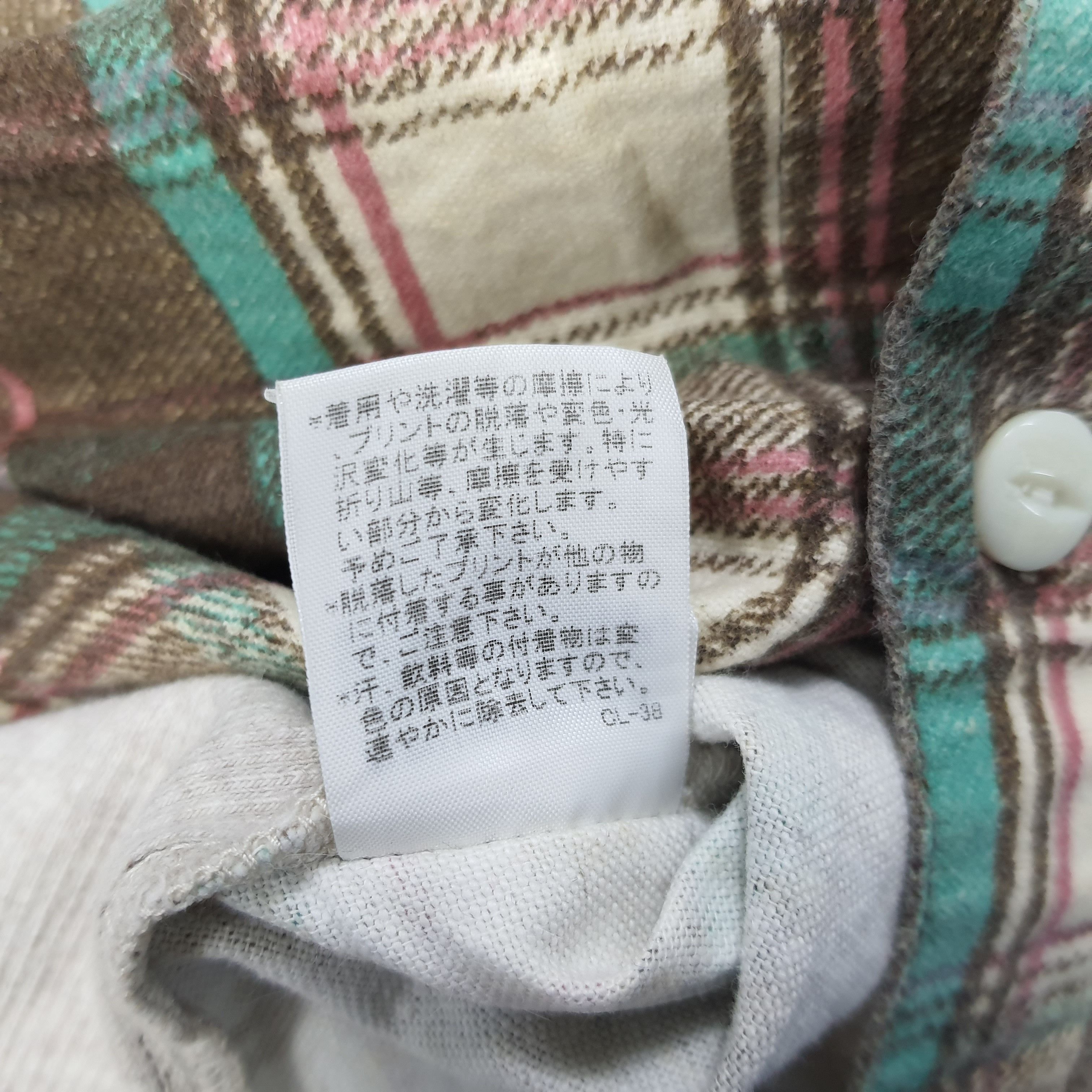 Japanese Brand × Ne-Net × Vintage Vintage Ne-Net Assemblage Japanese Brand Button Up Shirt Size US S / EU 44-46 / 1 - 8 Thumbnail