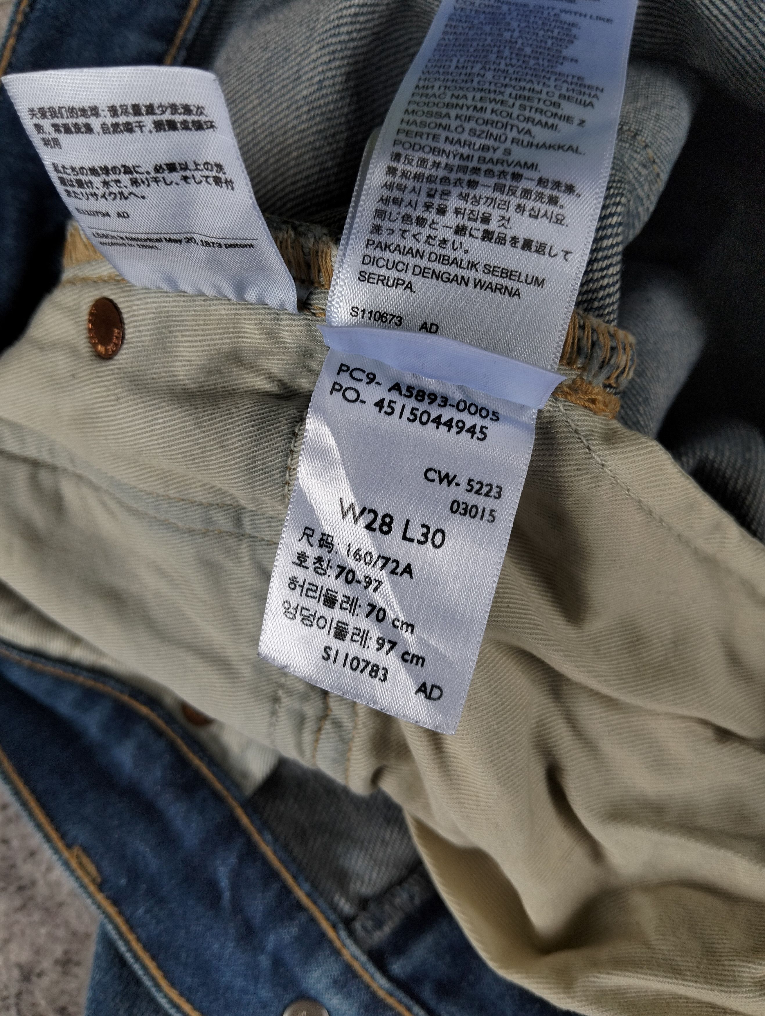 Levi's Levi's Japan Borrowed From The Boys High Rise Selvedge Denim Size US 28 / EU 44 - 17 Thumbnail