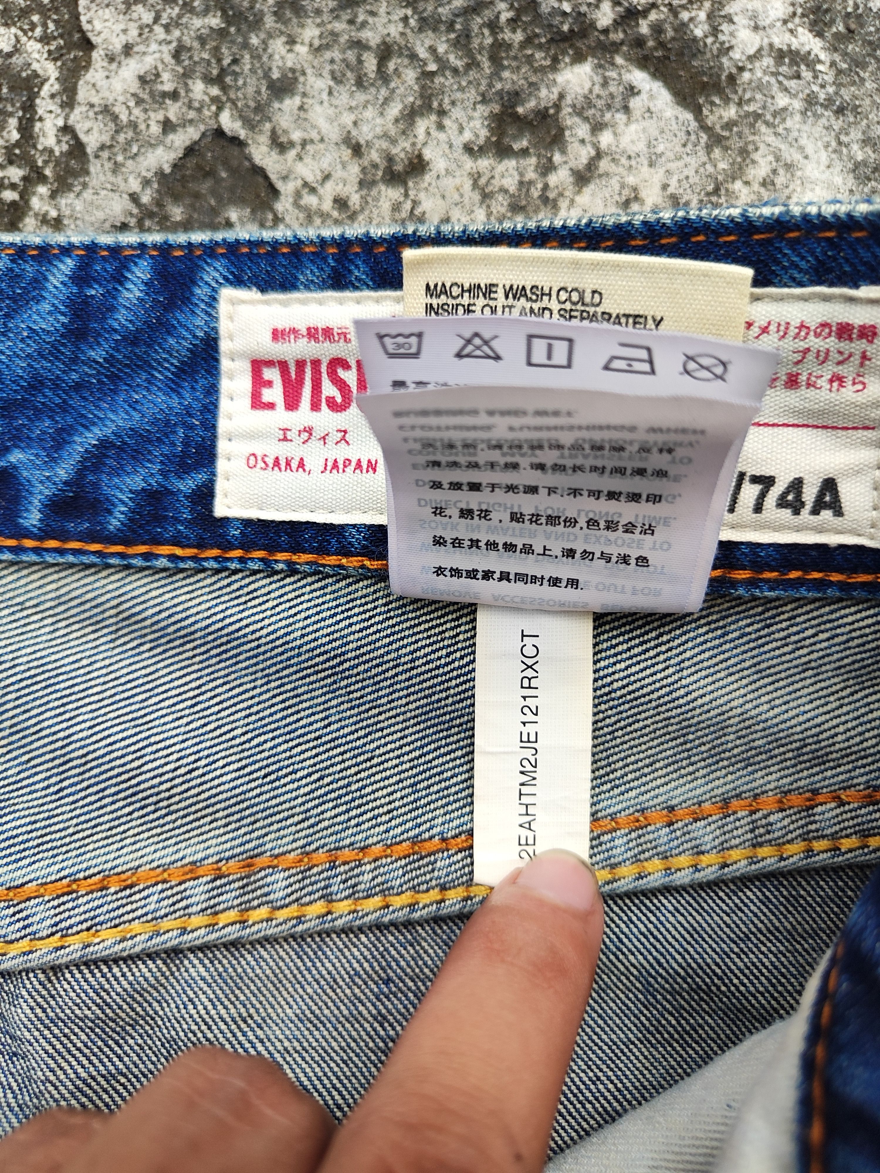 Evisu Evisu Seagull Baggy Size US 29 - 7 Thumbnail
