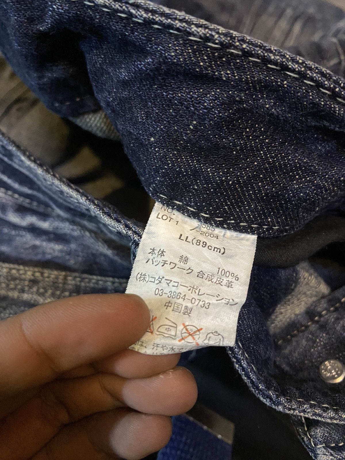 Japanese Brand Japan 🇯🇵 doublefocus multi pocket Size US 35 - 7 Thumbnail