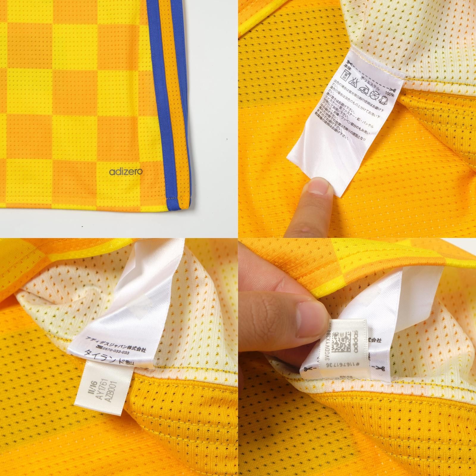 Adidas 2017 Vegalta Sendai Home Shirt J-League (M/L) Size US M / EU 48-50 / 2 - 7 Thumbnail