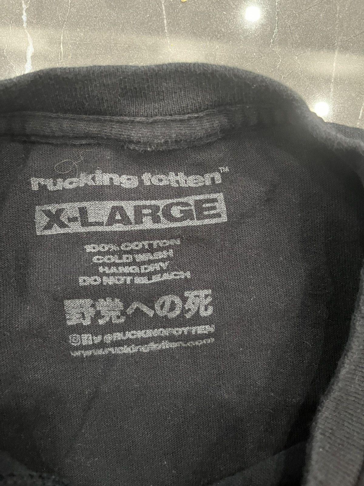 Rucking Fotten Rucking Fotten Bullet Train Movie T Shirt XL RARE Black Size US XL / EU 56 / 4 - 3 Thumbnail
