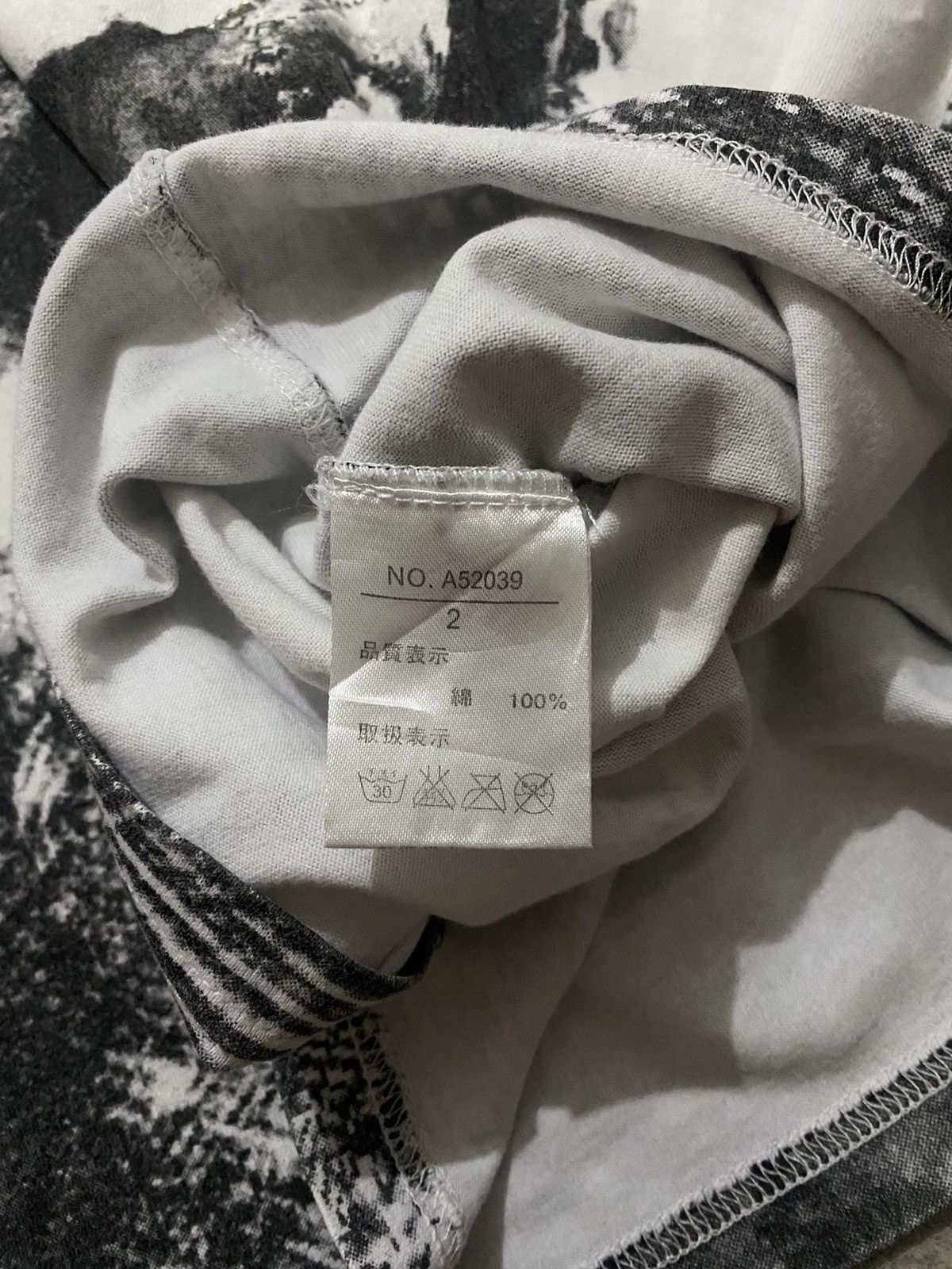 Hysteric Glamour Xfrm skull grunge poem ifsixwasnine tshirt Size US M / EU 48-50 / 2 - 9 Thumbnail