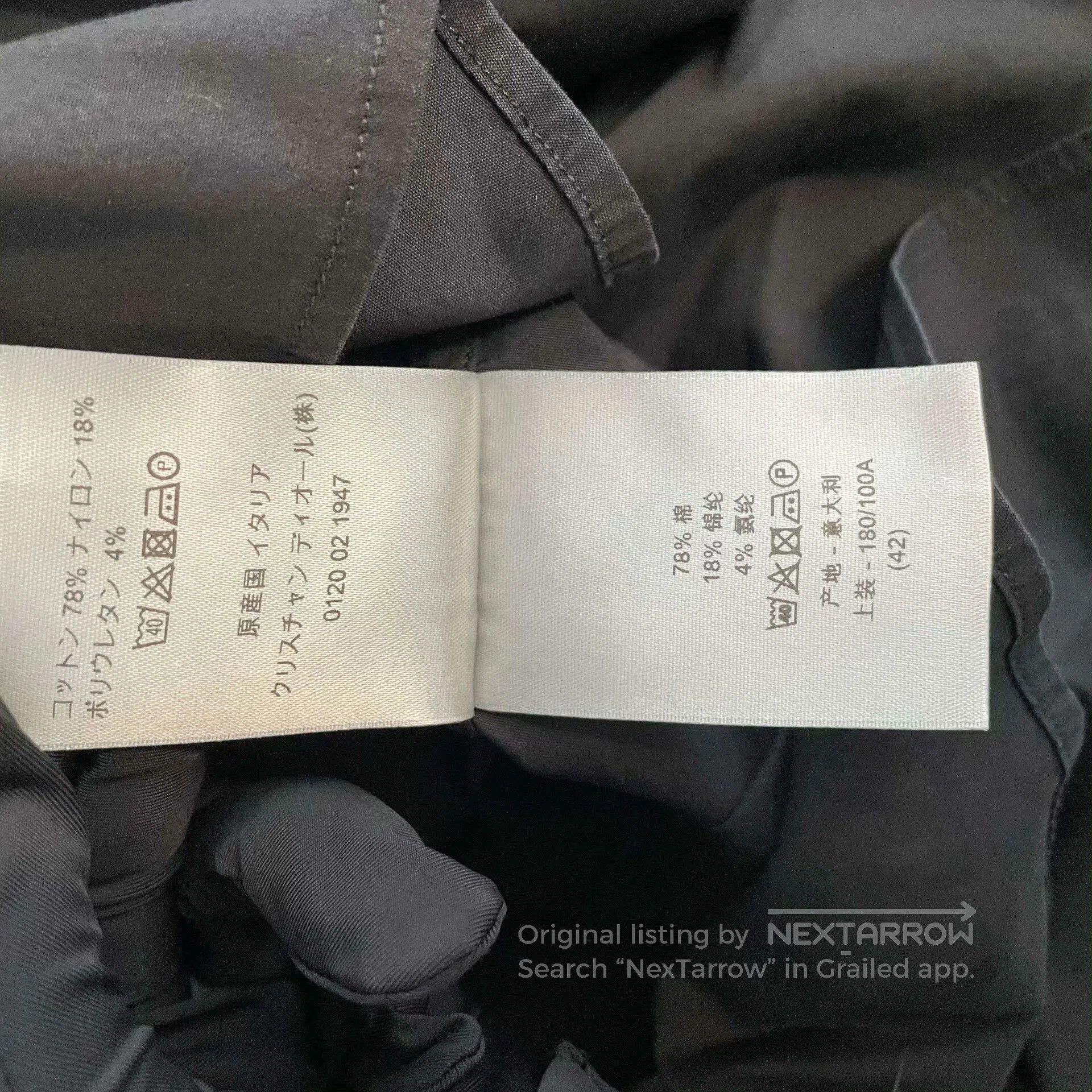 Dior Dior Black Shirt Size 42. Size US XS / EU 42 / 0 - 3 Thumbnail