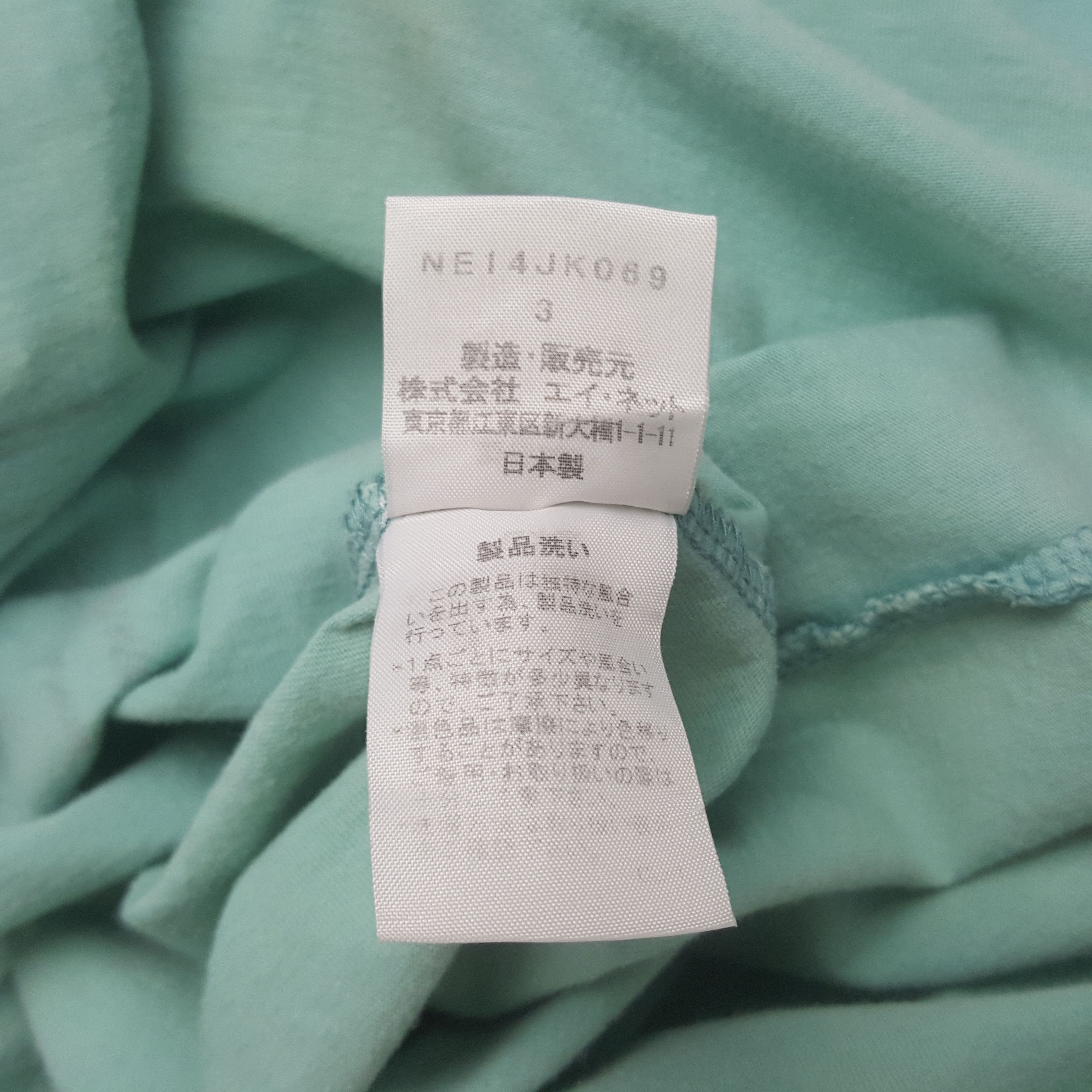 Ne-Net Vintage Ne-Net by Issey Miyake Designer Tshirt RR29 Size US M / EU 48-50 / 2 - 6 Thumbnail
