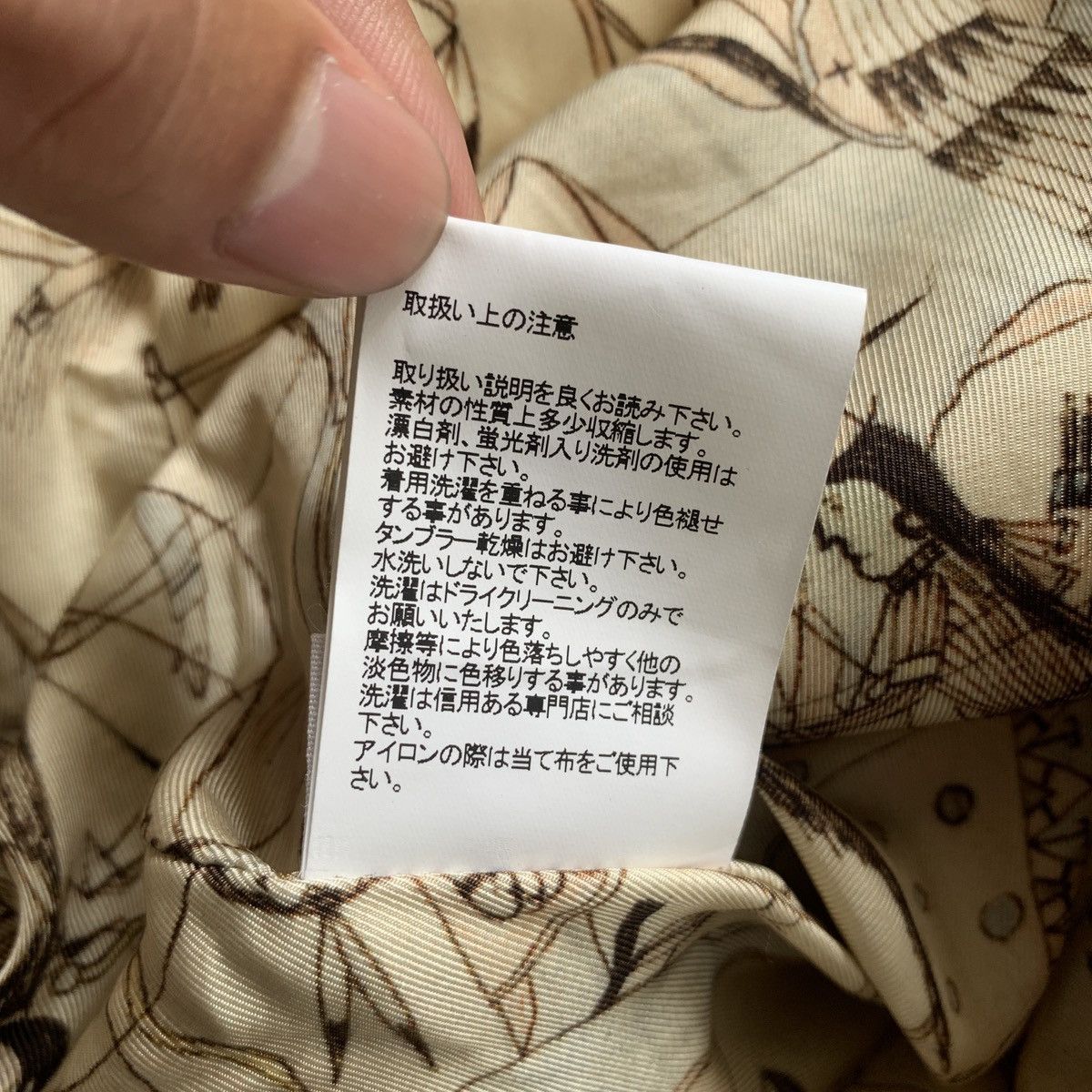 Visvim VISVIM ICT KERCHIEF DOWN JKT KOFU Size US XL / EU 56 / 4 - 10 Thumbnail