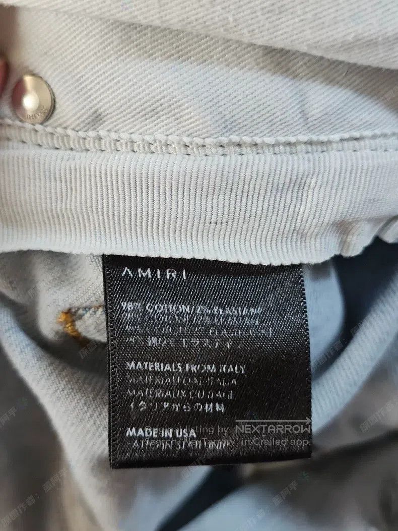 Amiri Amiri Ripped Denim Jeans Size US 34 / EU 50 - 6 Thumbnail
