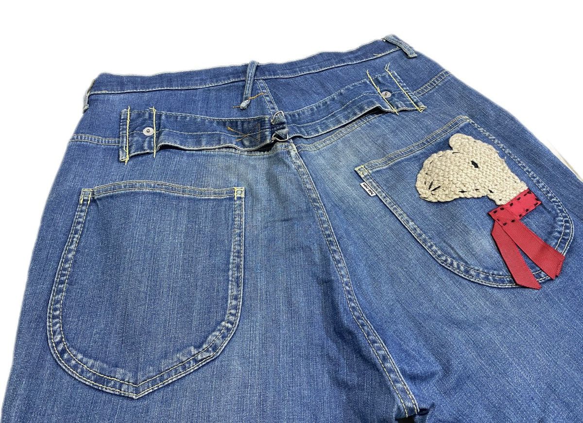 Issey Miyake 🔥Vintage Ne-net Baggy Denim By Issey Miyake Size US 32 / EU 48 - 2 Thumbnail