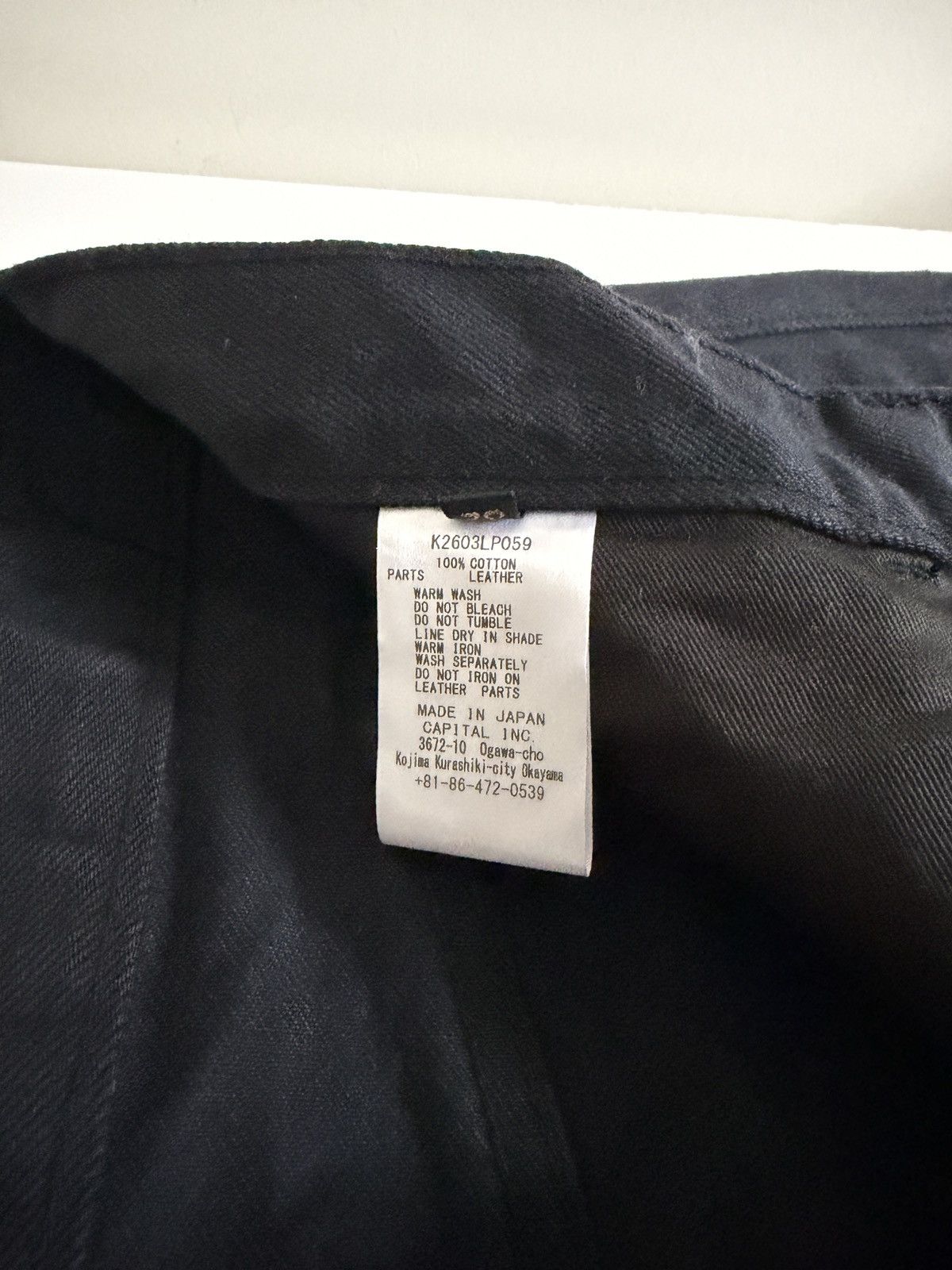Kapital 14oz Black x Black Denim Club Baggy 5-Pocket Pants Size US 32 / EU 48 - 7 Thumbnail