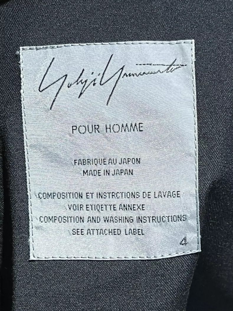 Yohji Yamamoto Yohji Yamamoto 16ss hoodie jacket Size US XL / EU 56 / 4 - 5 Thumbnail