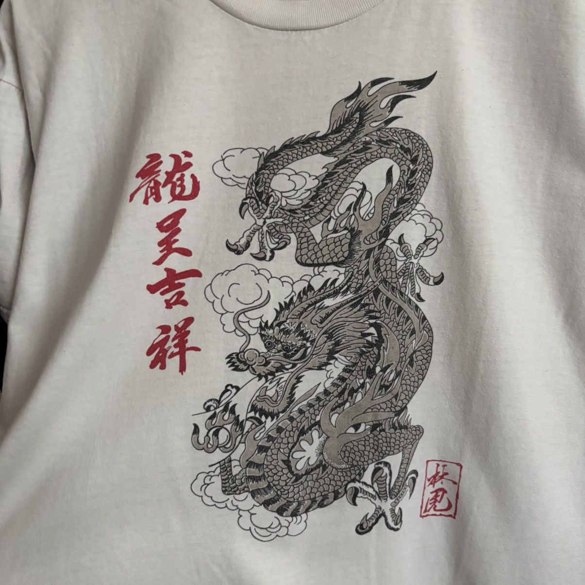 Vintage Vintage Y2K Punk Tribal Dragon T-Shirt Size US M / EU 48-50 / 2 - 3 Thumbnail