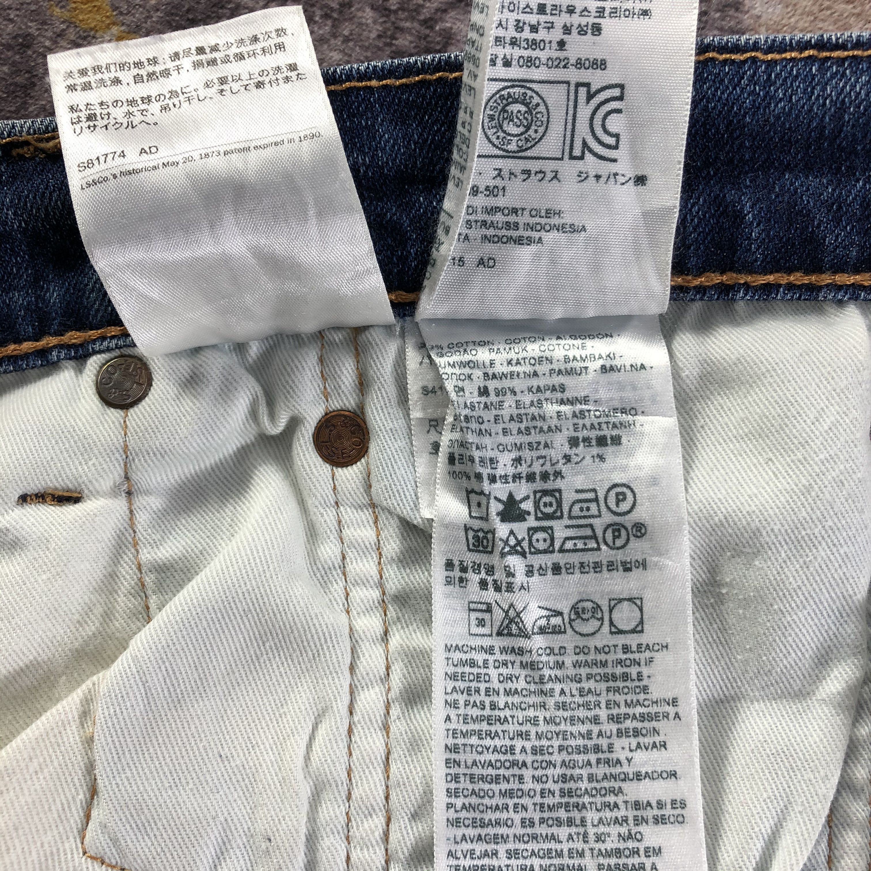 Levi's × Vintage Vintage Levis 511 Jeans-JM3296 Size US 34 / EU 50 - 11 Thumbnail