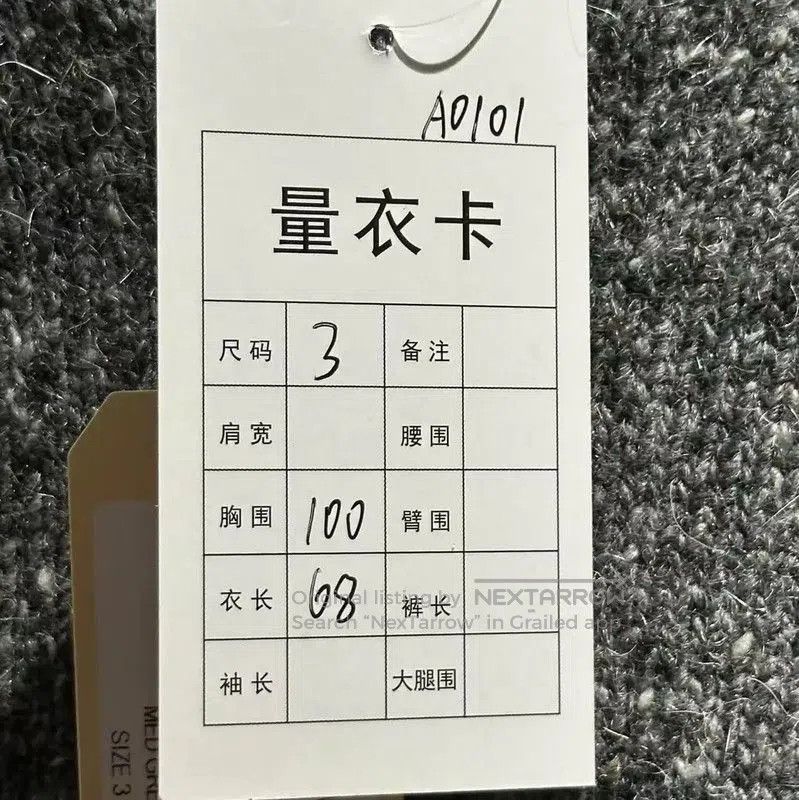 Thom Browne Thom Browne Grey Alpaca Wool Pullover Sweater . Size XXS / US 00 / IT 34 - 7 Thumbnail