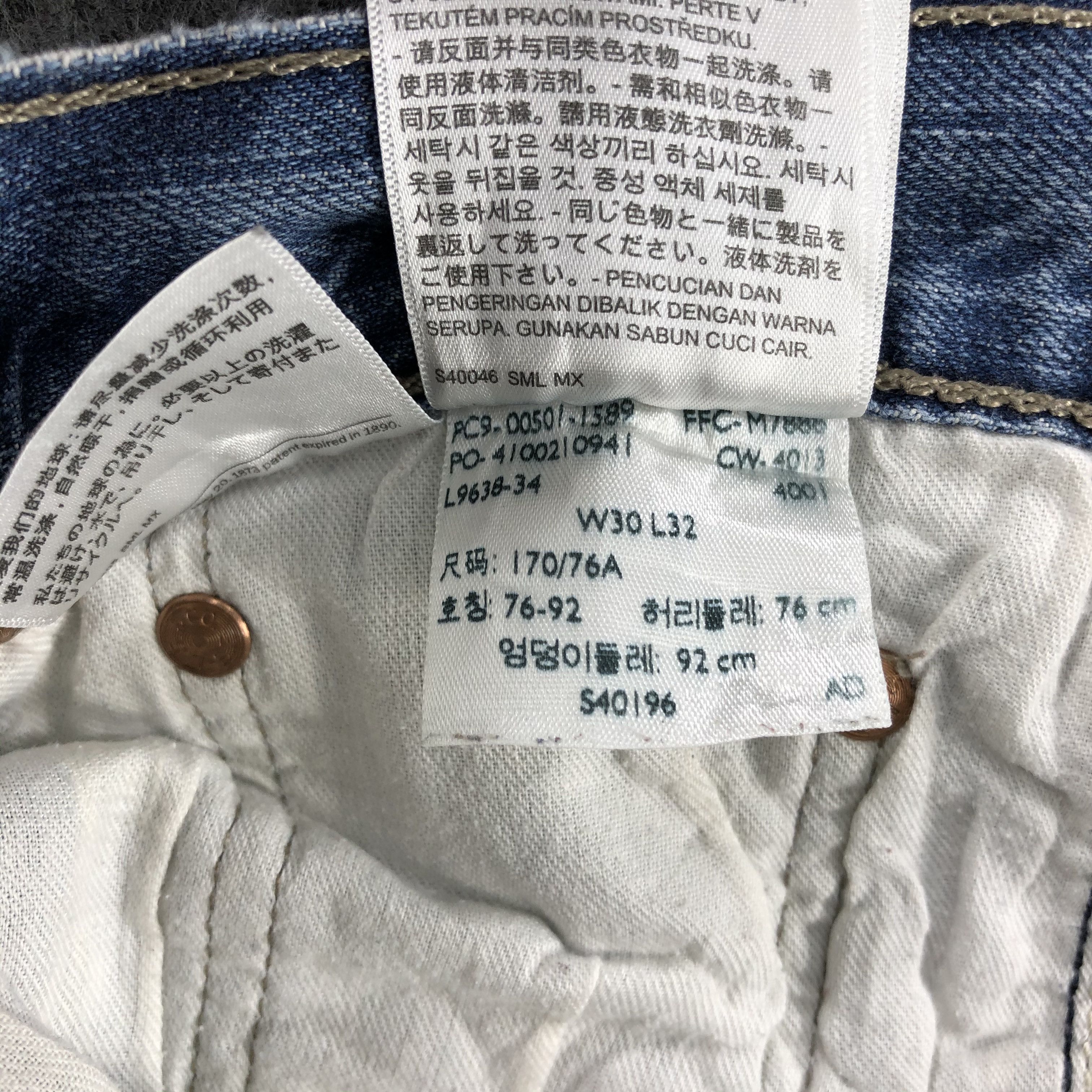 Levi's Vintage Blue Wash Levis 501 Jeans-J1522 Size US 31 - 14 Thumbnail