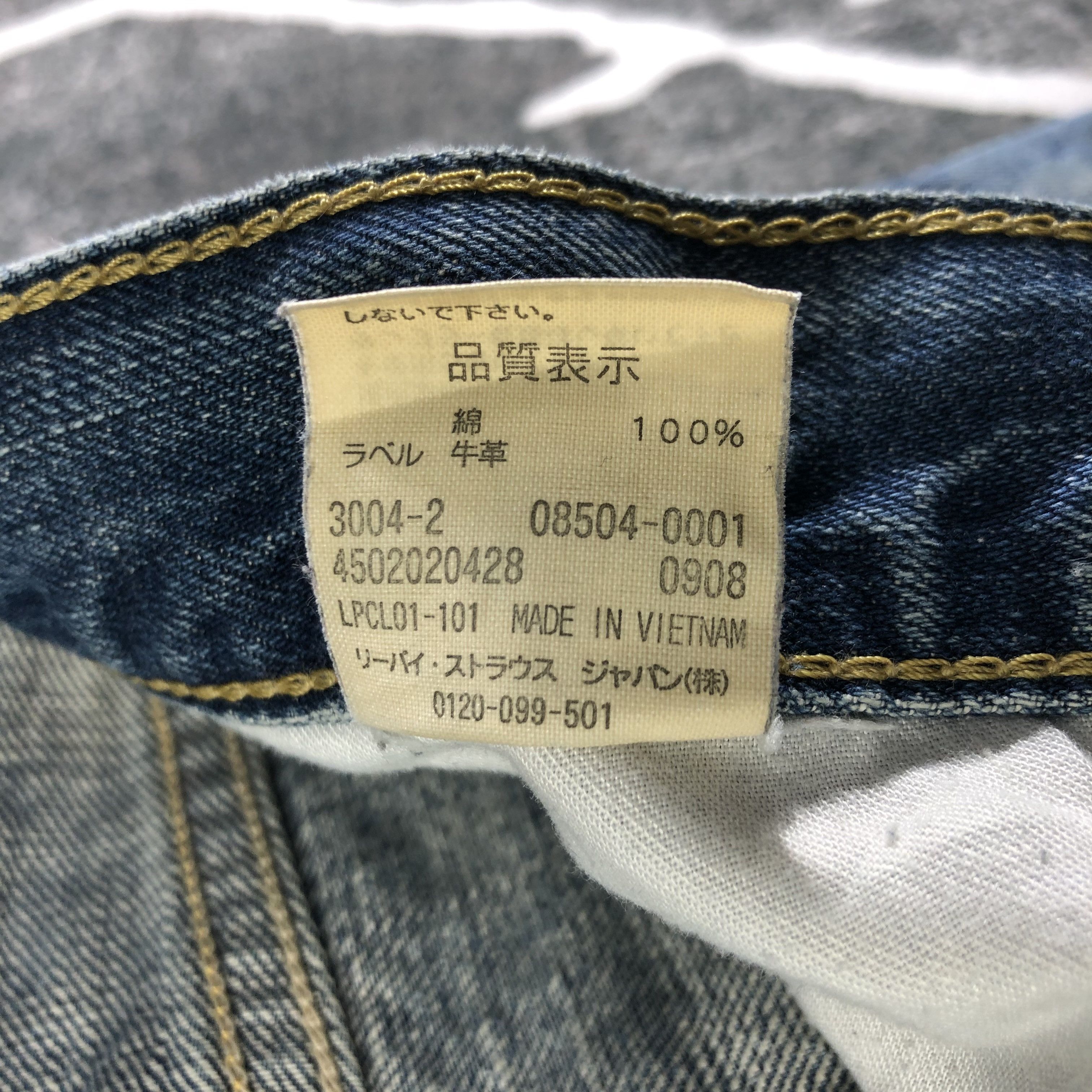 Levi's Vintage Levis 504 Jeans Medium Wash Denim KJ2193 Size US 32 / EU 48 - 11 Thumbnail