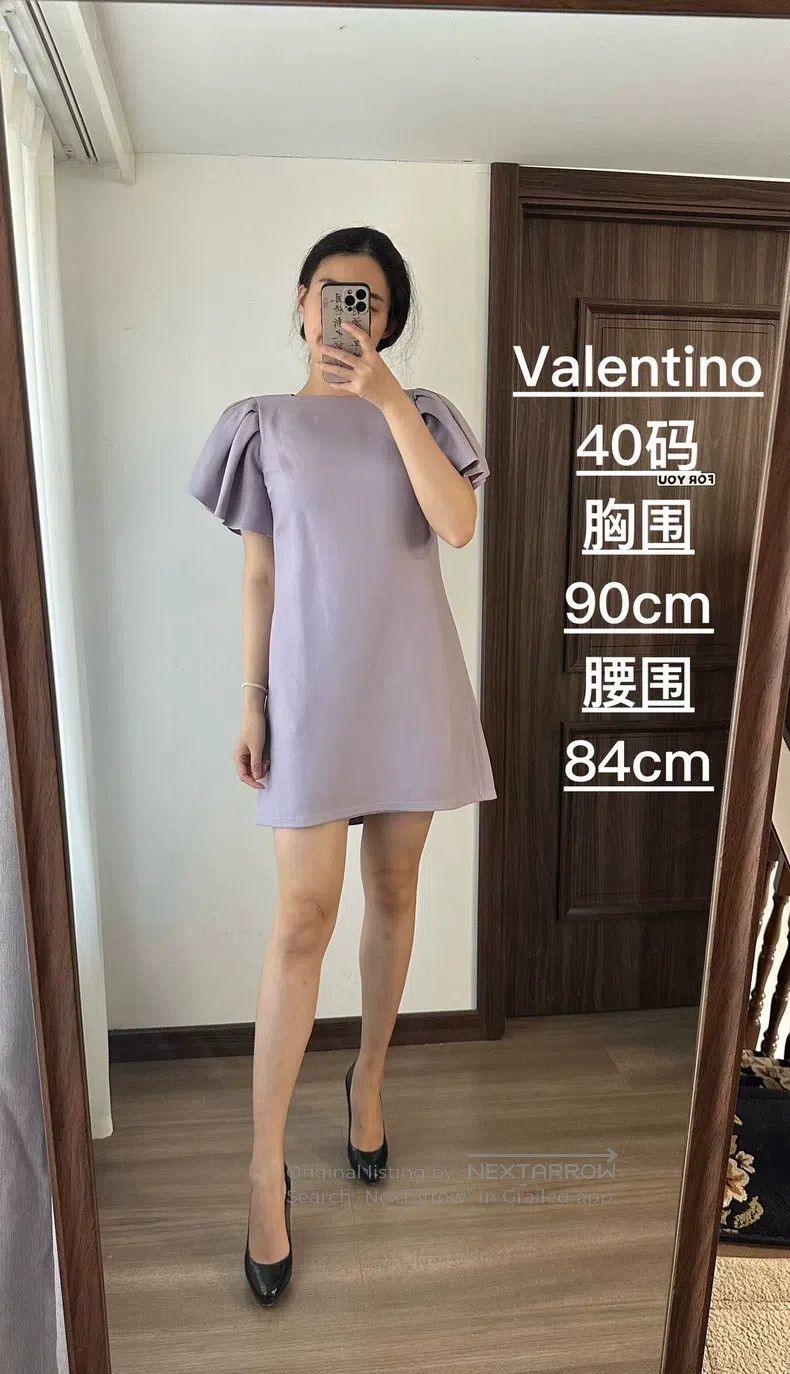 Valentino Valentino dress Size S / US 4 / IT 40 - 1 Thumbnail