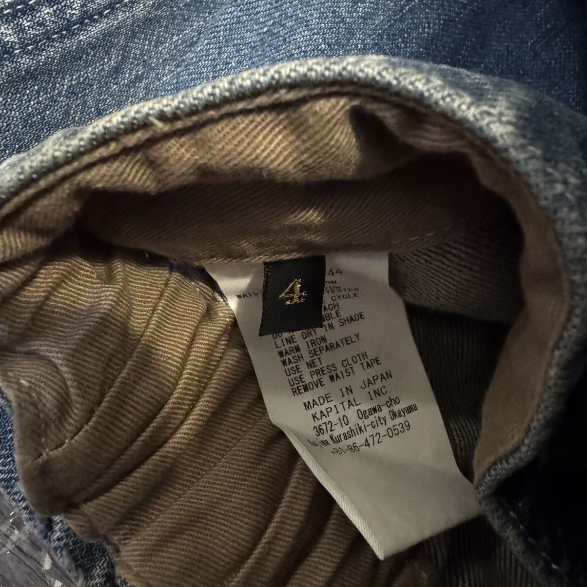 Kapital 14OZ DENIM W-KNEE EASY BAGGY PANTS (DIXIE LUMBER REMAKE) Size US 34 / EU 50 - 8 Thumbnail