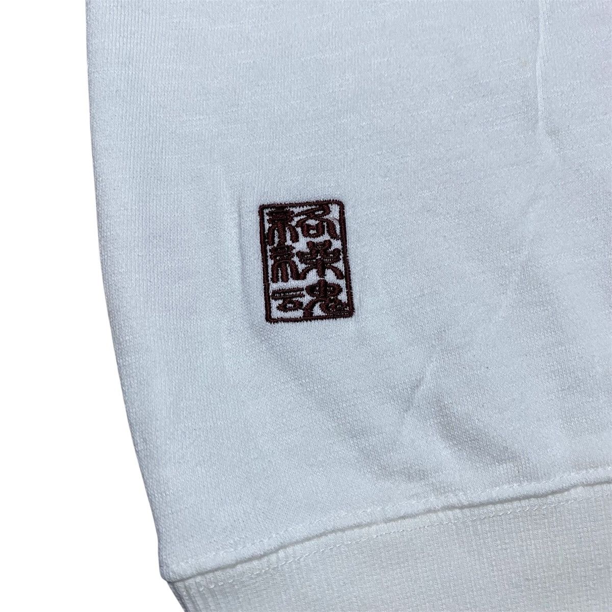 Karakuri Tamashii Rare‼️🔥Karakuri Tamashii Japan Fish Koi Sukajan Sweatshirt Size US M / EU 48-50 / 2 - 8 Thumbnail