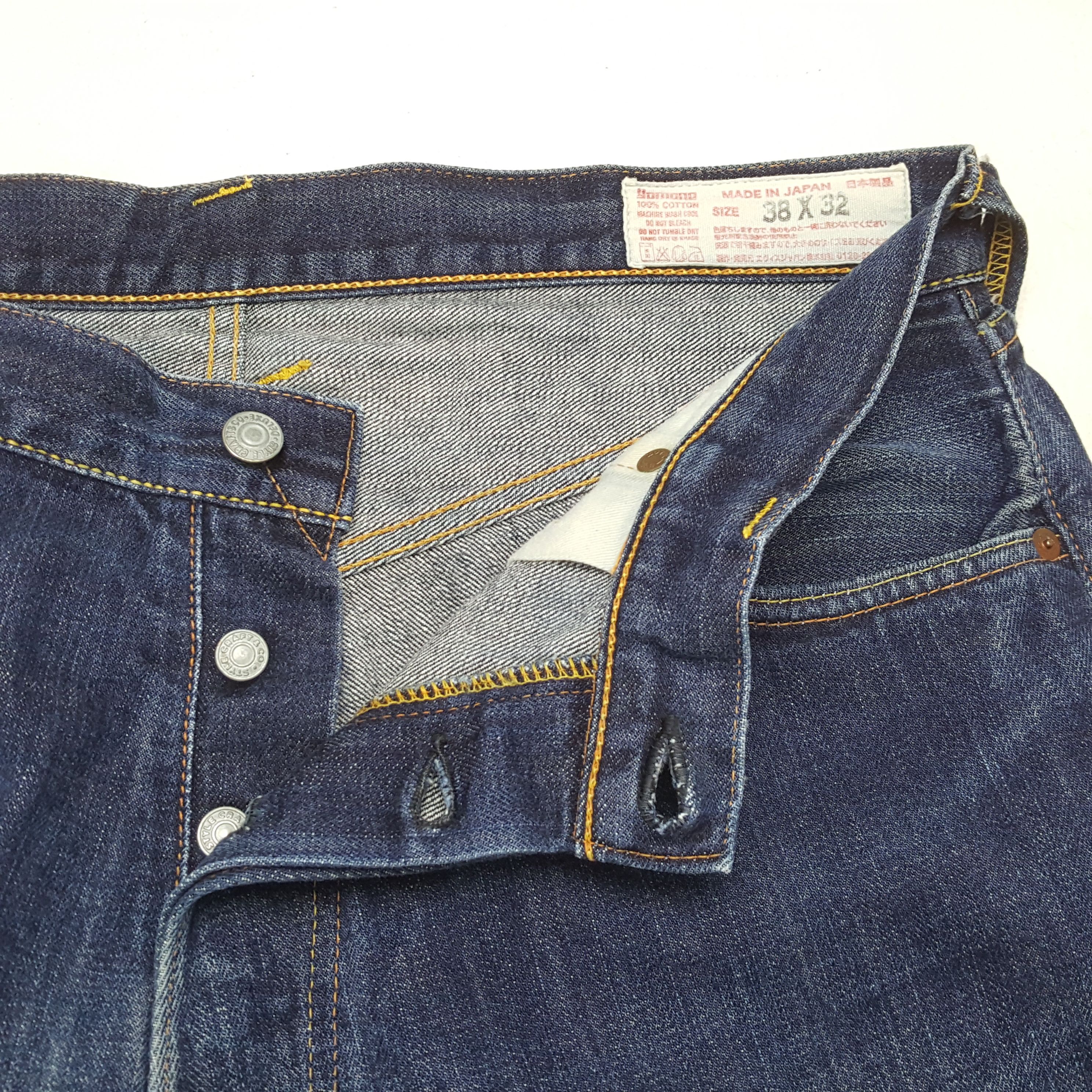 Evisu × Japanese Brand × Vintage Vintage EVISU Japanese Brand Daicock Custom Style Jeans Size US 35 - 13 Thumbnail