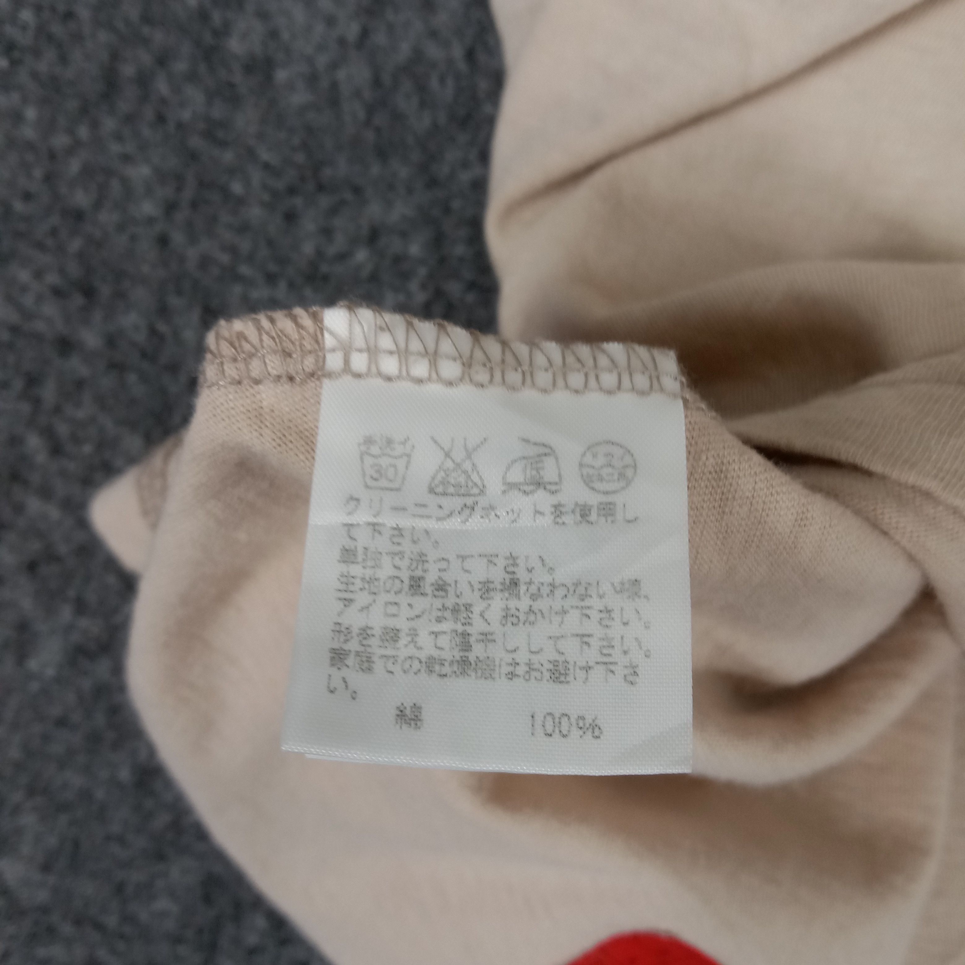 Issey Miyake × Japanese Brand × Vintage Plantation Issey Miyake Japanese Shirt Button Up Size XL / US 12-14 / IT 48-50 - 10 Thumbnail