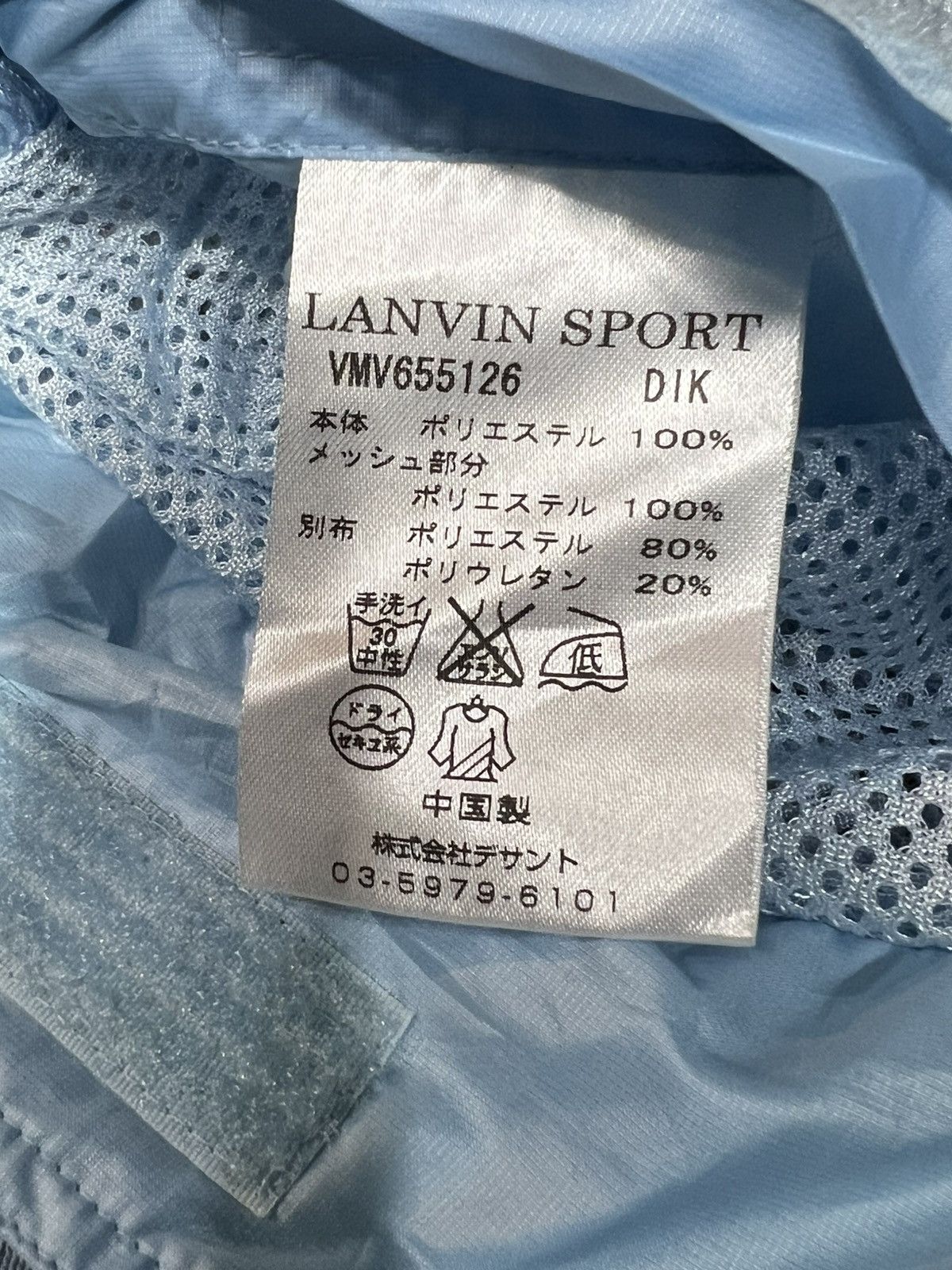 Lanvin LANVIN SPORT shirt sort sleeve polyester Size US M / EU 48-50 / 2 - 6 Thumbnail