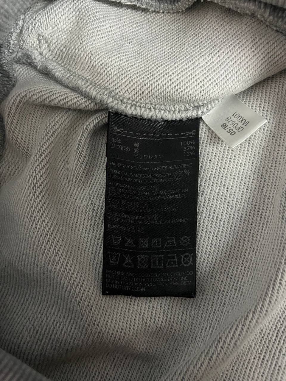 Adidas × Y-3 Y-3 x Adidas Sweatpants Grey Size US 30 / EU 46 - 11 Thumbnail