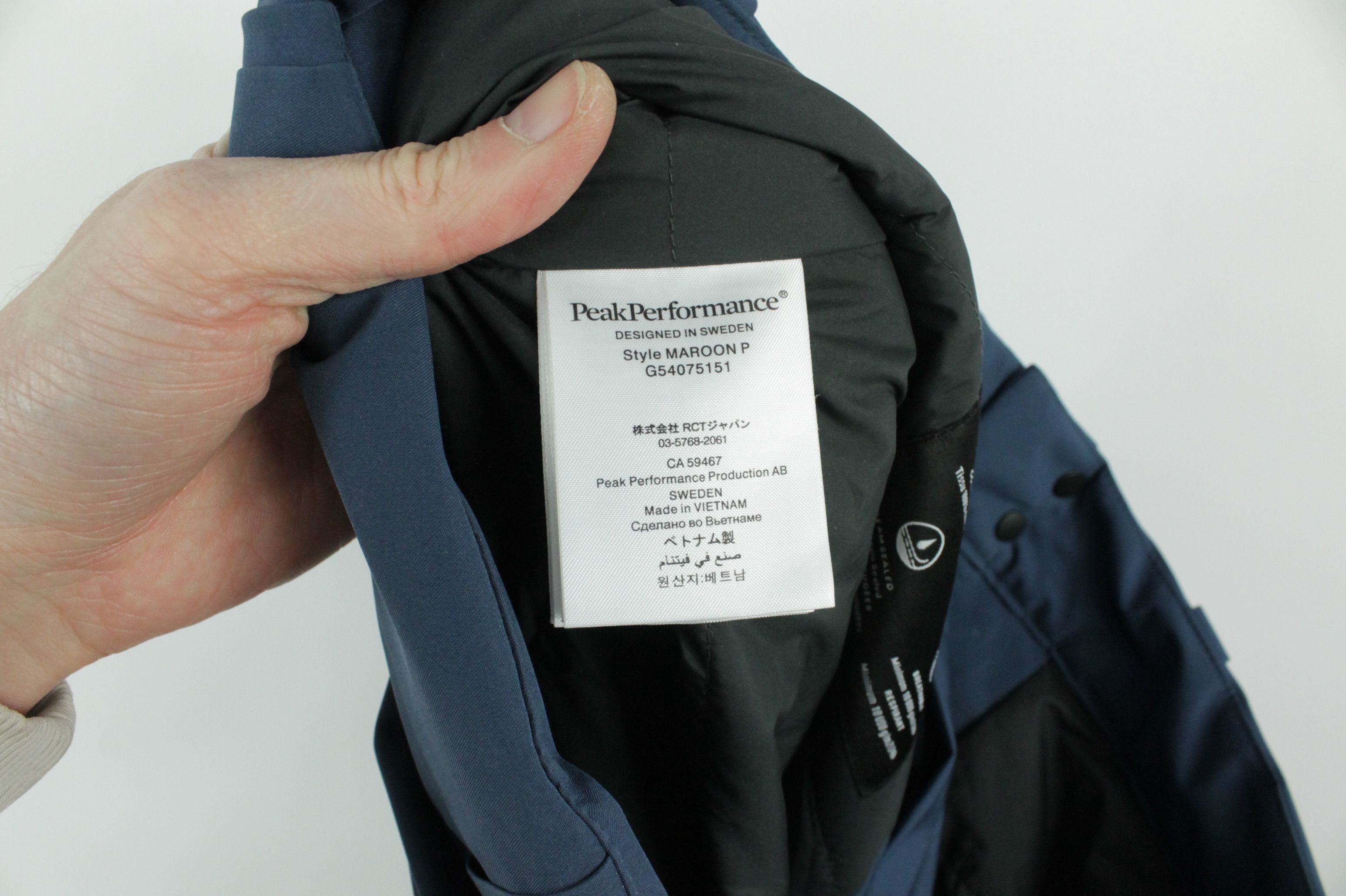 Peak Performance Peak Perfomance Maroon Ski Insulated Waterproof Snow Pant Size US 38 / EU 54 - 11 Thumbnail