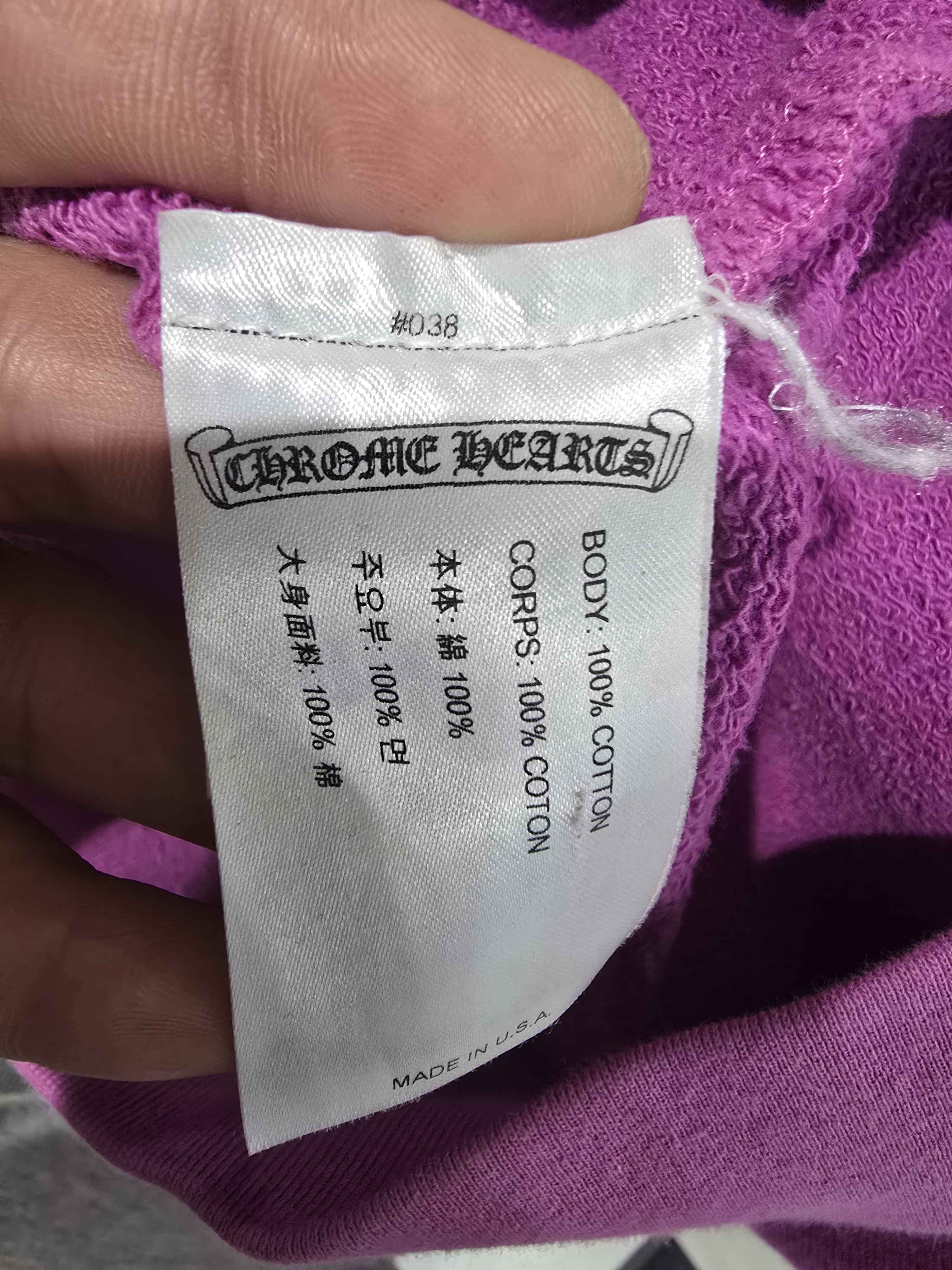 Chrome Hearts Chrome Hearts Matty Boy Spider Web Hoodie Purple Size US L / EU 52-54 / 3 - 6 Thumbnail