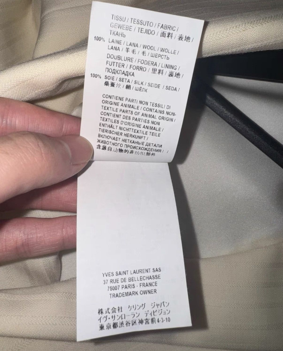 Saint Laurent Paris SLP 20SS Runway Double-Breasted Peak Lapel Striped Blazer Size US S / EU 44-46 / 1 - 7 Thumbnail