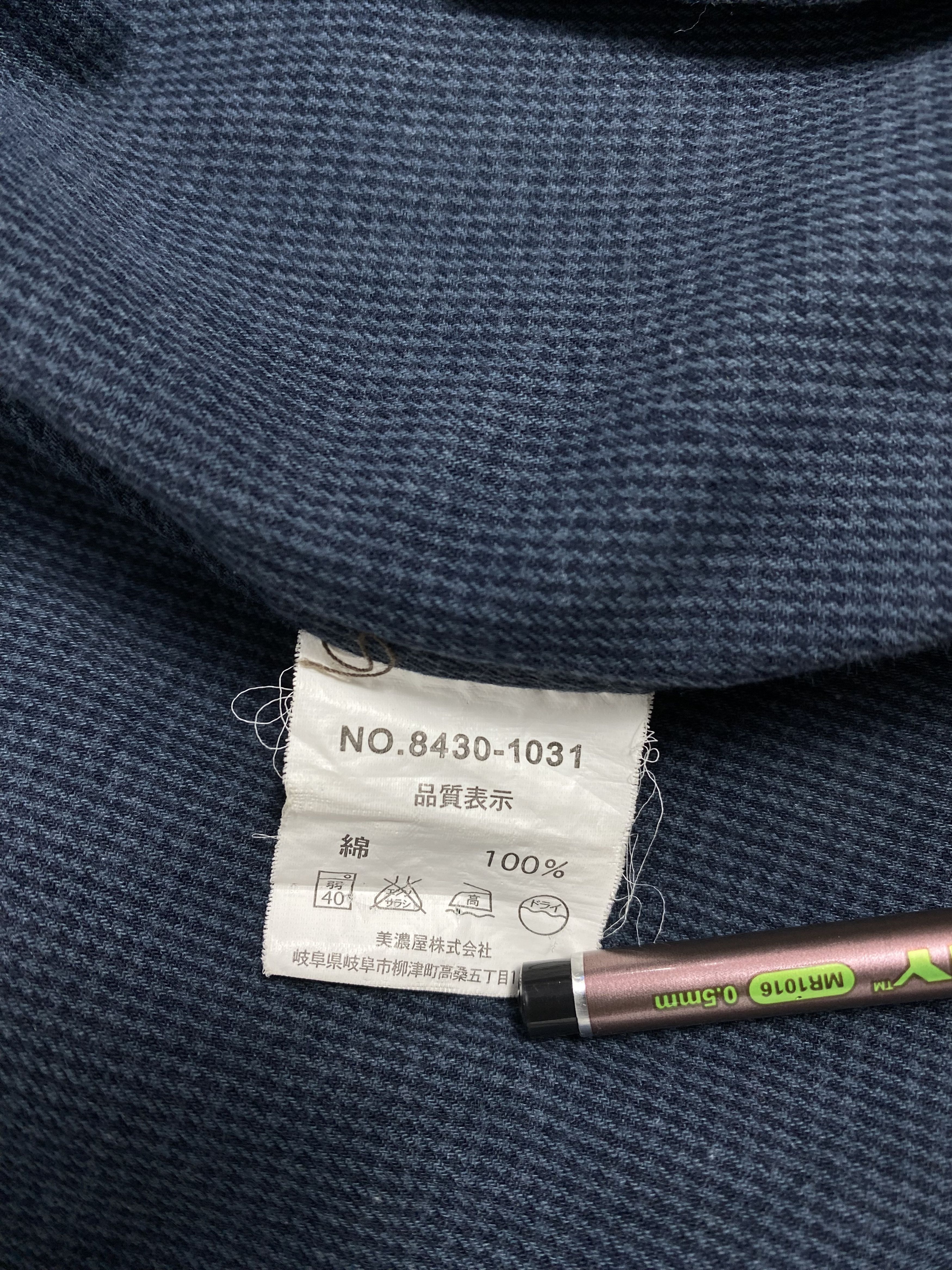 Renoma Vintage Renoma Zip Up Jacket Size US L / EU 52-54 / 3 - 8 Thumbnail