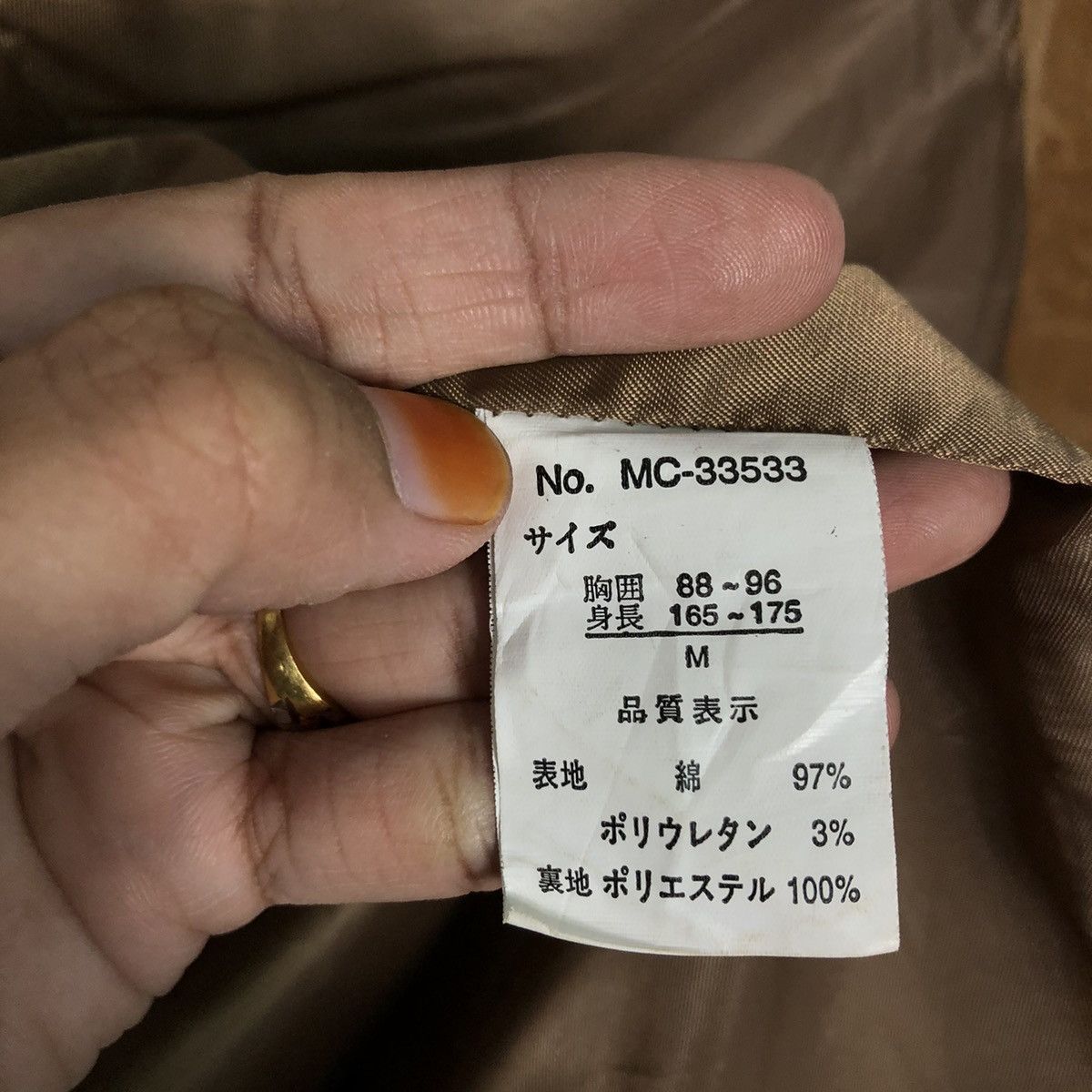 Japanese Brand 📌Vintage Chore Work Jacket MCM Legere Double Breasts Size US M / EU 48-50 / 2 - 18 Thumbnail