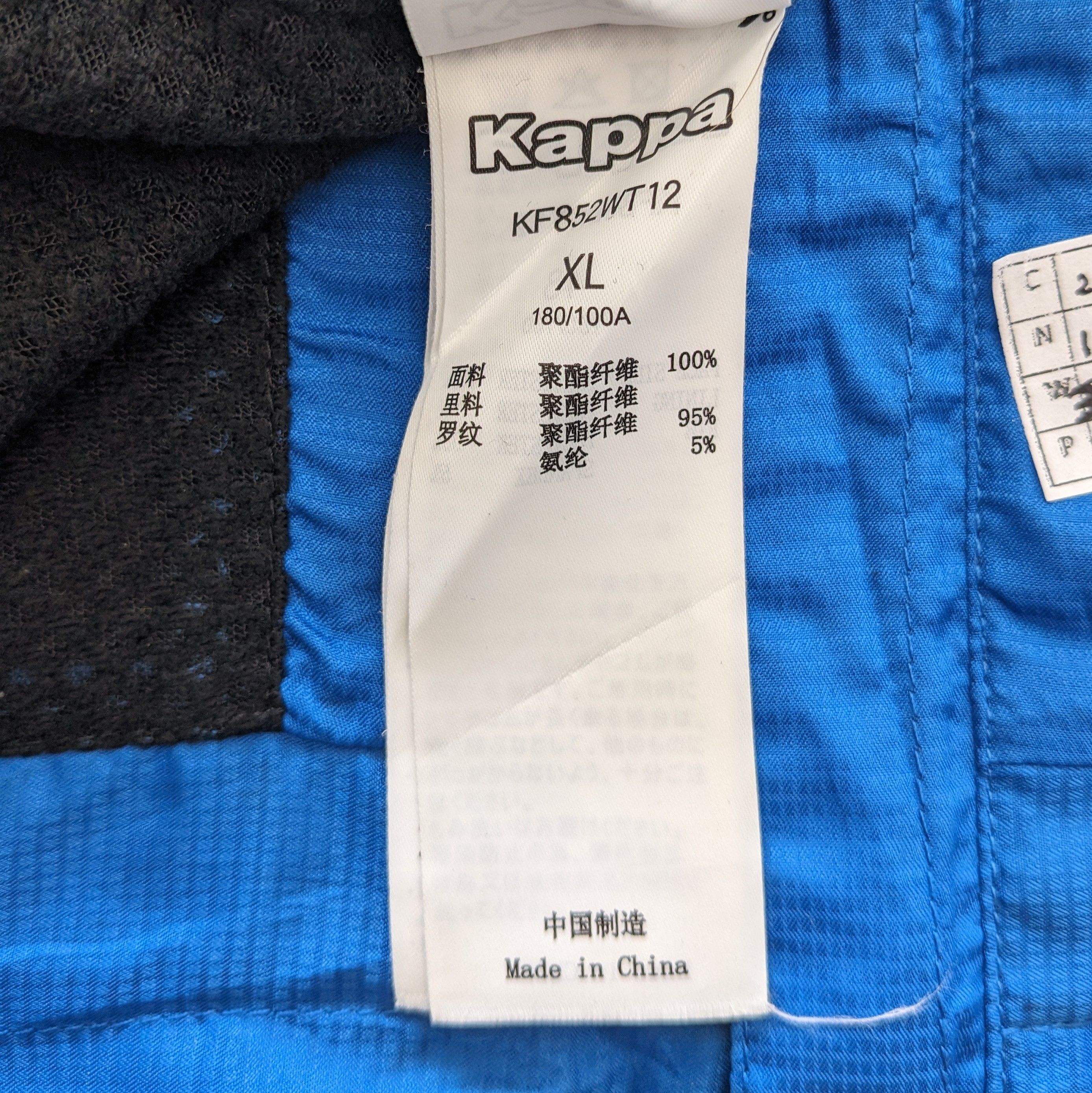 Kappa Vintage KAPPA Sports Windbreaker Jacket Size US M / EU 48-50 / 2 - 8 Thumbnail