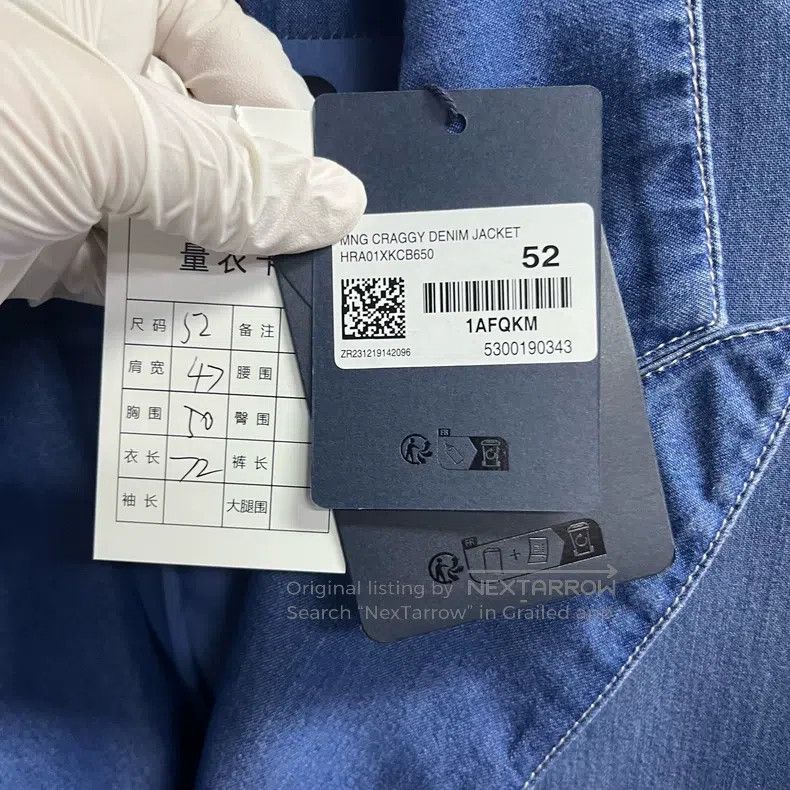Louis Vuitton Louis Vuitton 24 Blue Solid Double Breasted Straight Long Size US L / EU 52-54 / 3 - 2 Thumbnail