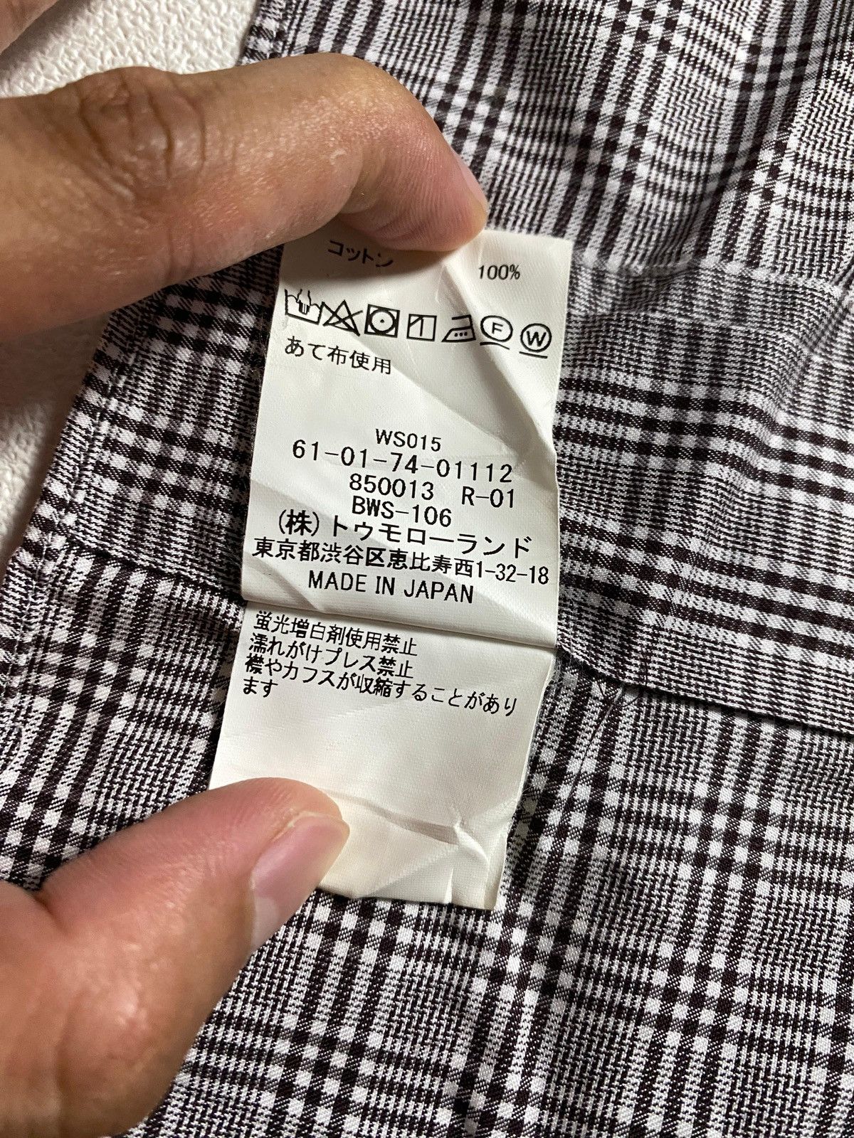 Japanese Brand SHIRT / TOMORROWLAND PILGRIM Size US M / EU 48-50 / 2 - 6 Thumbnail