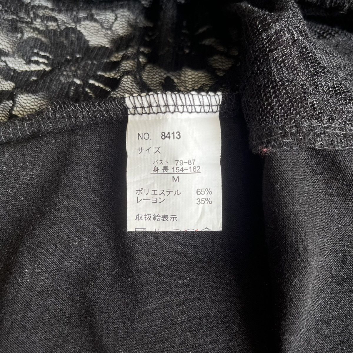 Japanese Brand Garnet Punkers Gothic Longsleeve Size US M / EU 48-50 / 2 - 7 Thumbnail