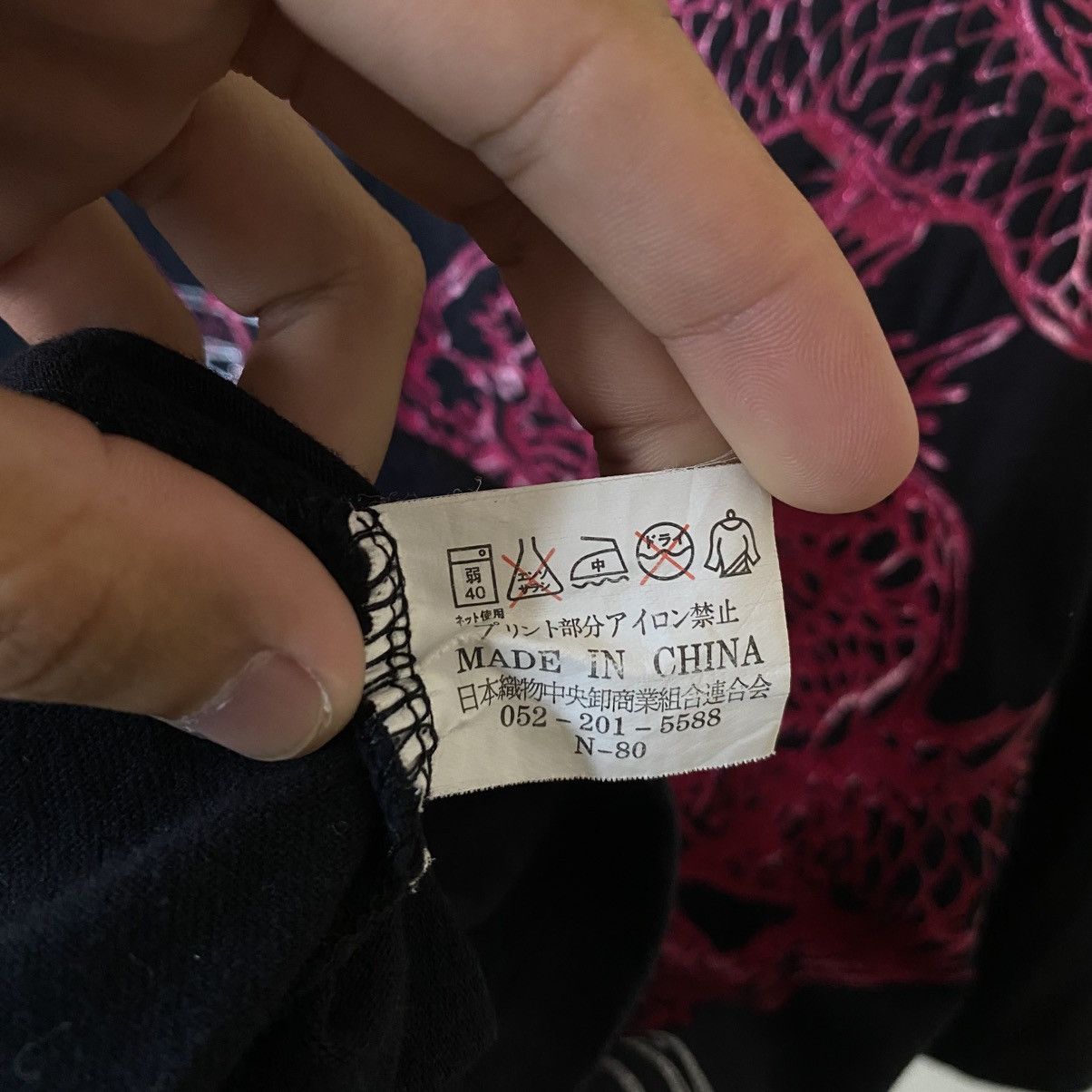 Karakuri Tamashii CureAll Koi Fish Sukajan Karakuri Tamashii Ed Hardy Style Size US XL / EU 56 / 4 - 5 Thumbnail
