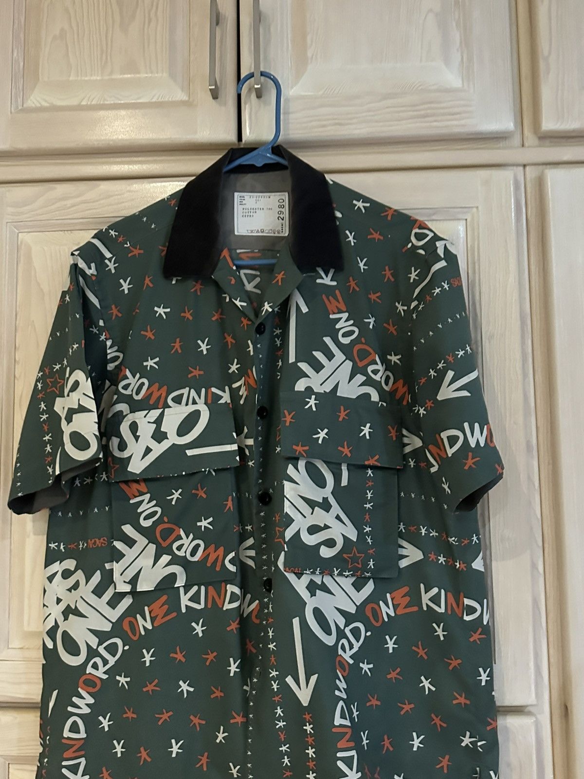 Sacai Sacai green designer eric haze button shirt Size US L / EU 52-54 / 3 - 9 Thumbnail