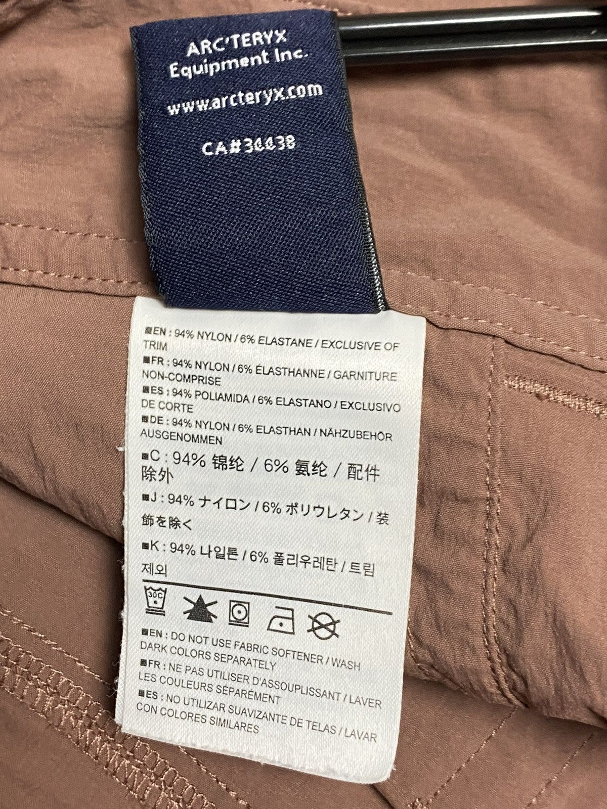 Arc'teryx Arc’teryx Outdoor Shorts Size 10 W33 Plum Brown Lightweight Size 32" / US 10 / IT 46 - 16 Thumbnail