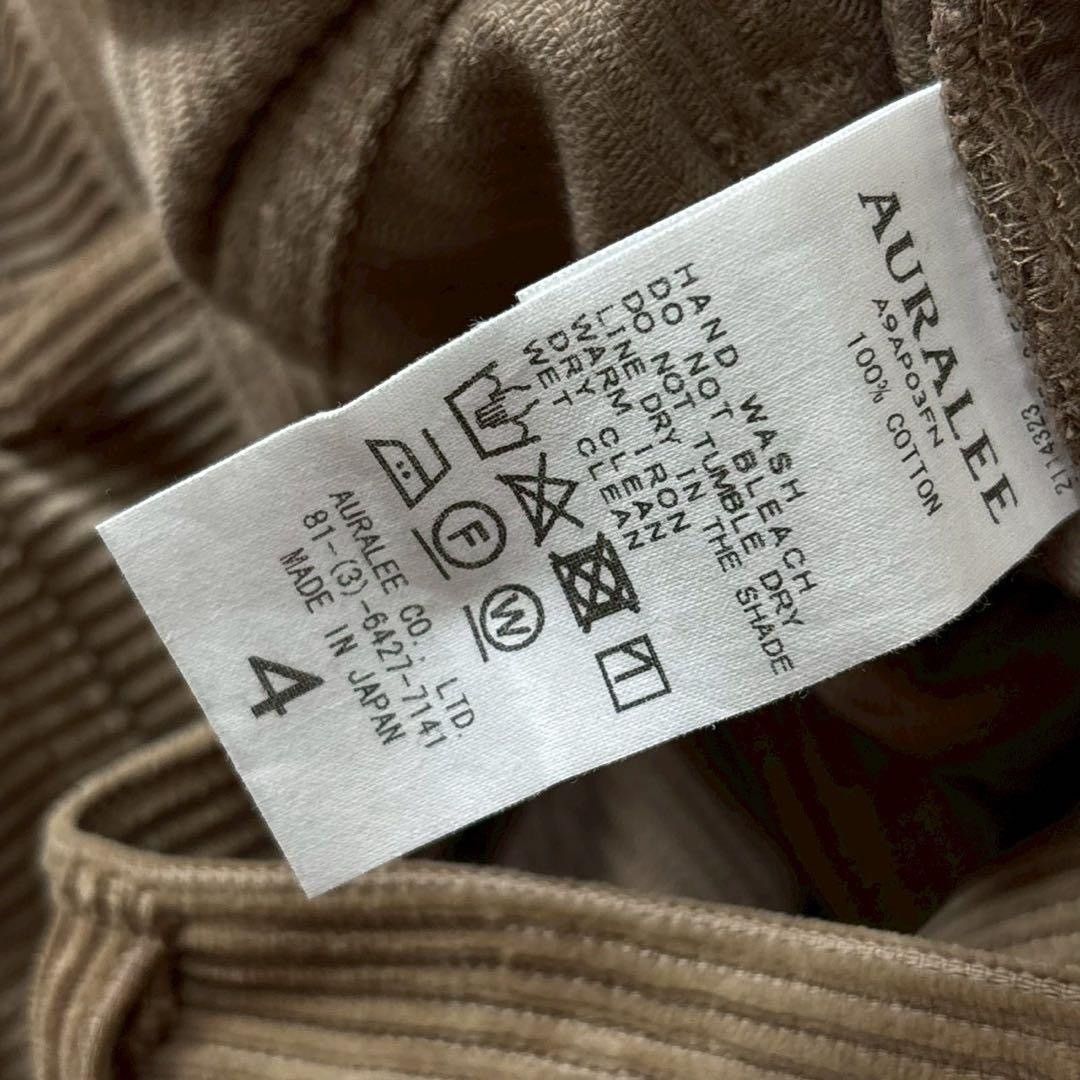 Auralee Corduroy Pants Size US 34 / EU 50 - 9 Thumbnail