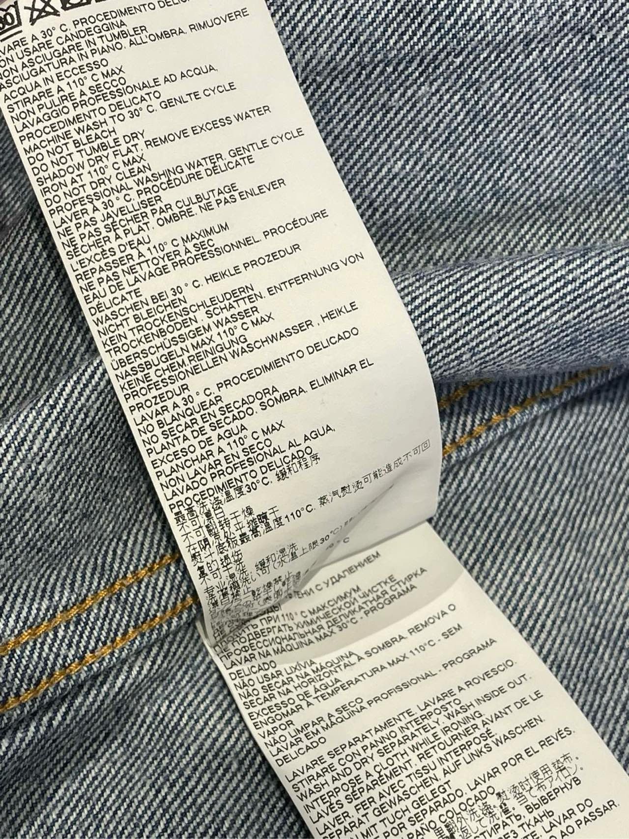 Maison Margiela Maison Margiela Denim jacket 2501-Nextarrow Size XS / US 0-2 / IT 36-38 - 8 Thumbnail