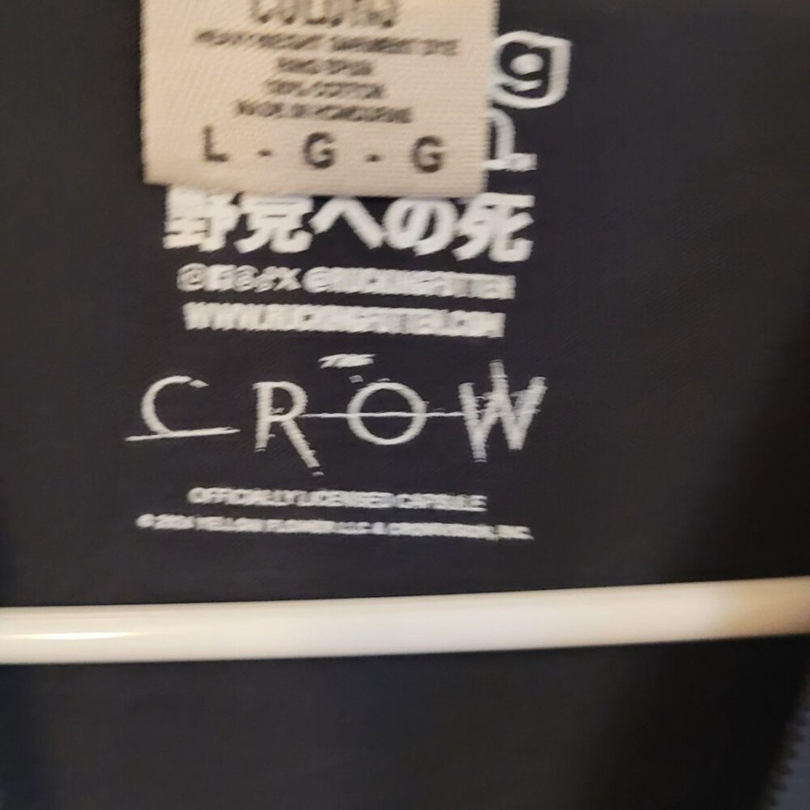 Rucking Fotten Rucking Fotten The Crow T-Shirt Bill Horror Movie Tee Large Size US L / EU 52-54 / 3 - 3 Thumbnail
