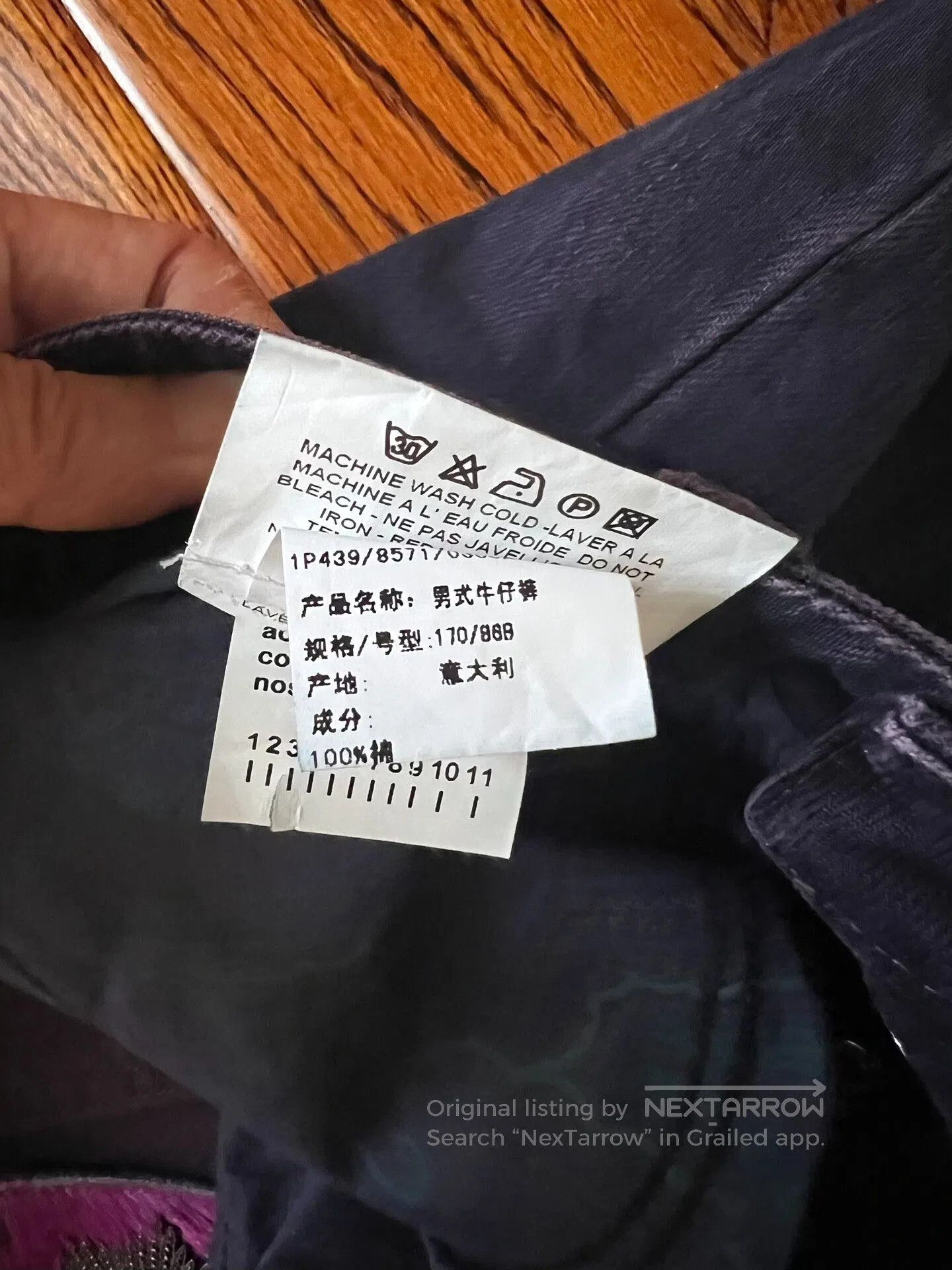 Etro Etro Men's Size 30 New Jeans. Size US 30 / EU 46 - 6 Thumbnail