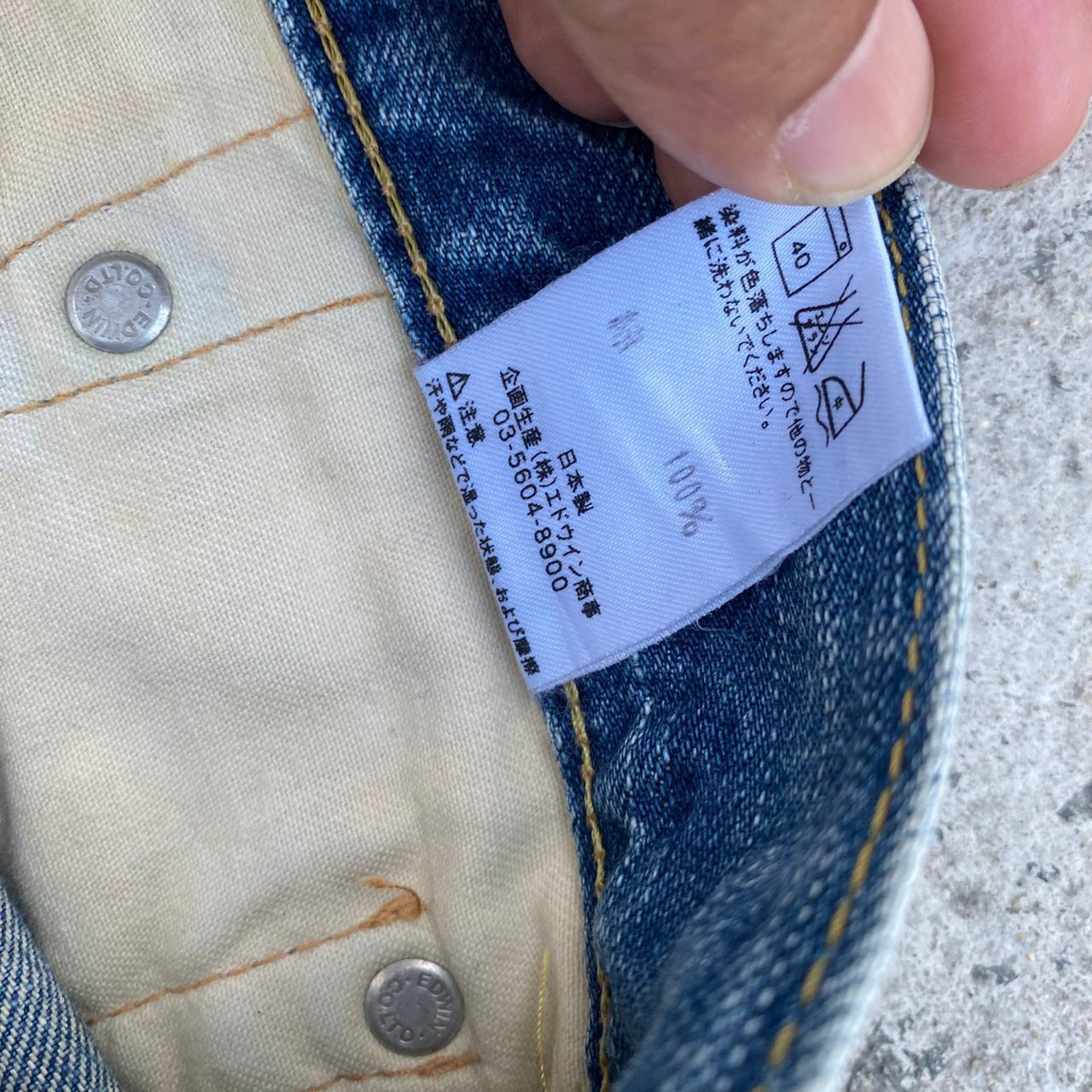 Edwin Vintage Edwin 504 Distressed Denim Kurt Cobain Style Size US 34 / EU 50 - 20 Thumbnail