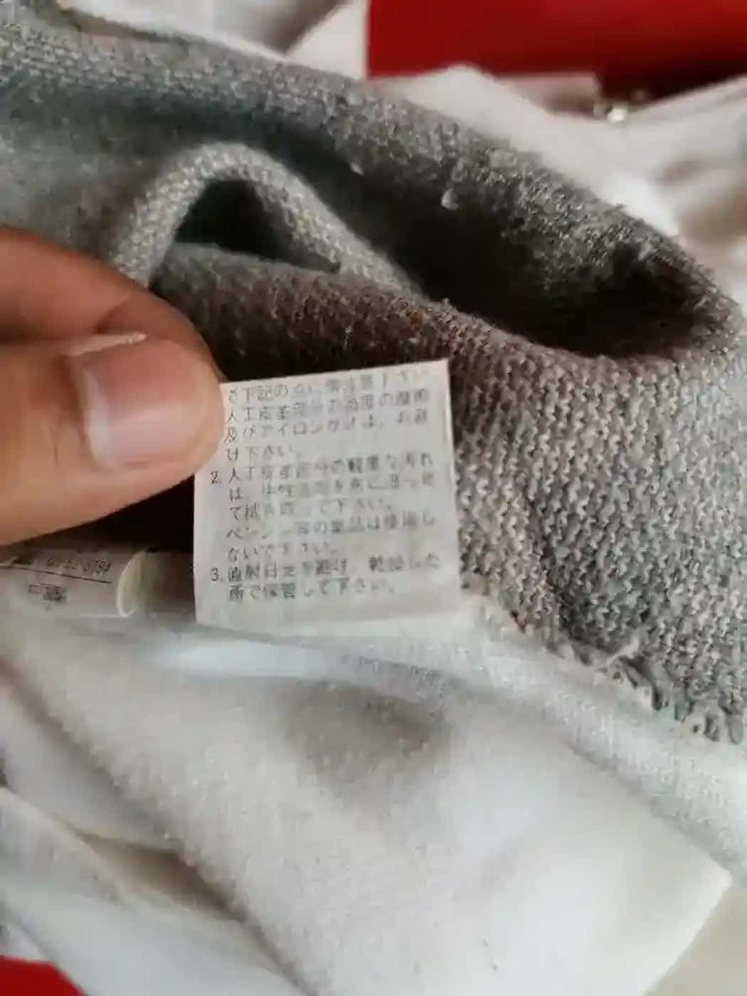 Japanese Brand Vintage Paleo Create Your own World Sweatshirt Size US L / EU 52-54 / 3 - 7 Thumbnail